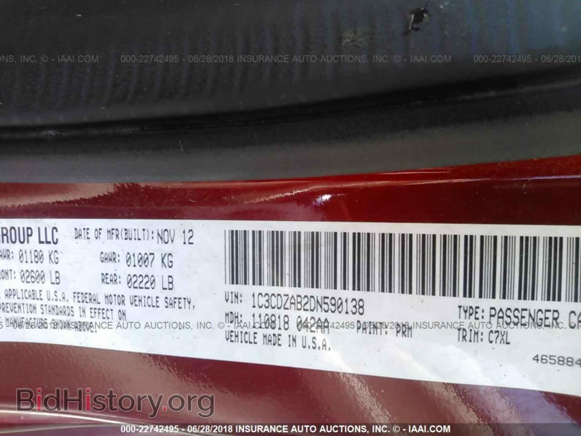 2013 Dodge Avenger - VIN: 1C3CDZAB2DN590138 - Photo 9