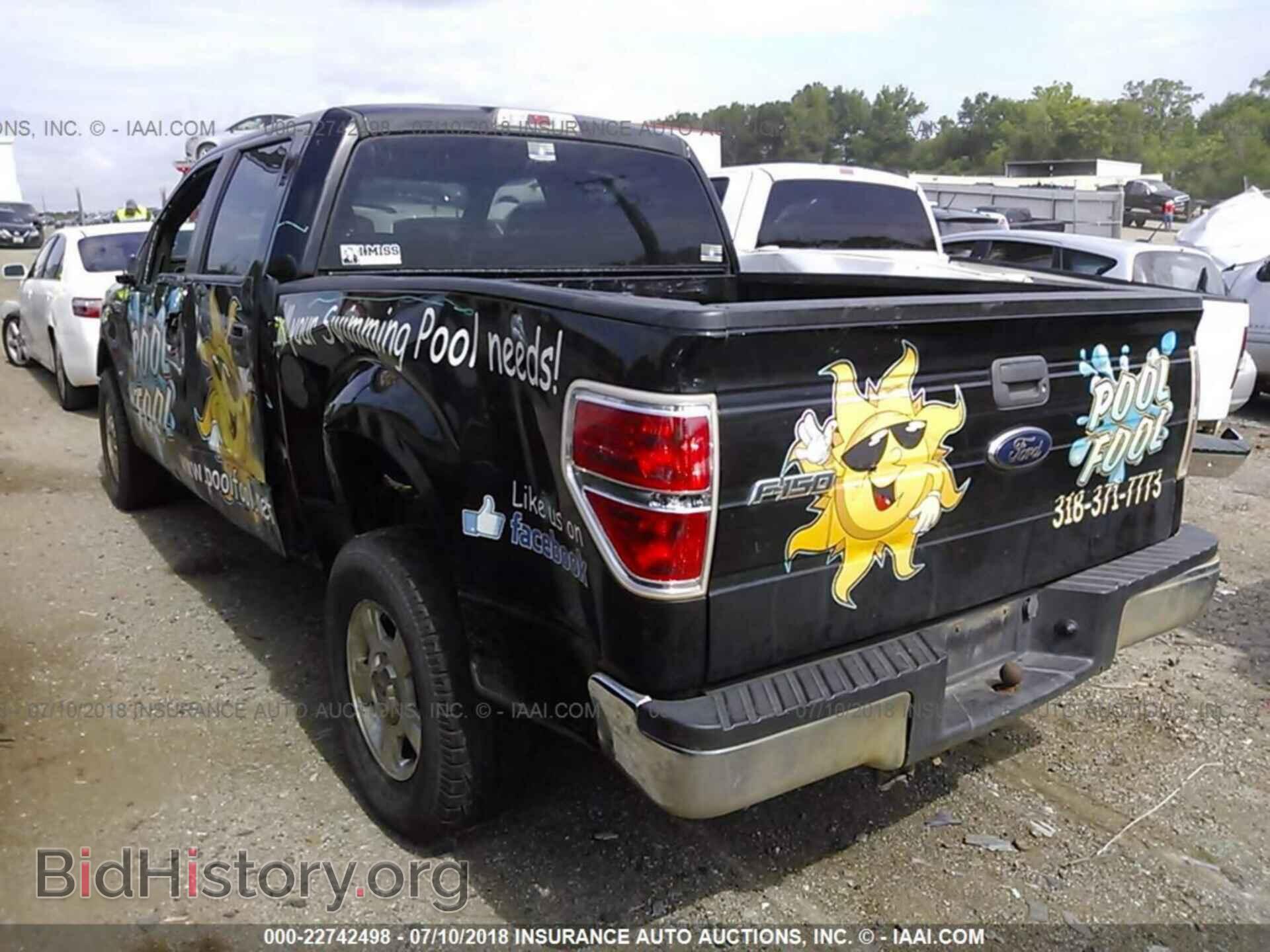 2013 Ford F150 - VIN: 1FTFW1CT3DFD49824 - Фото 3