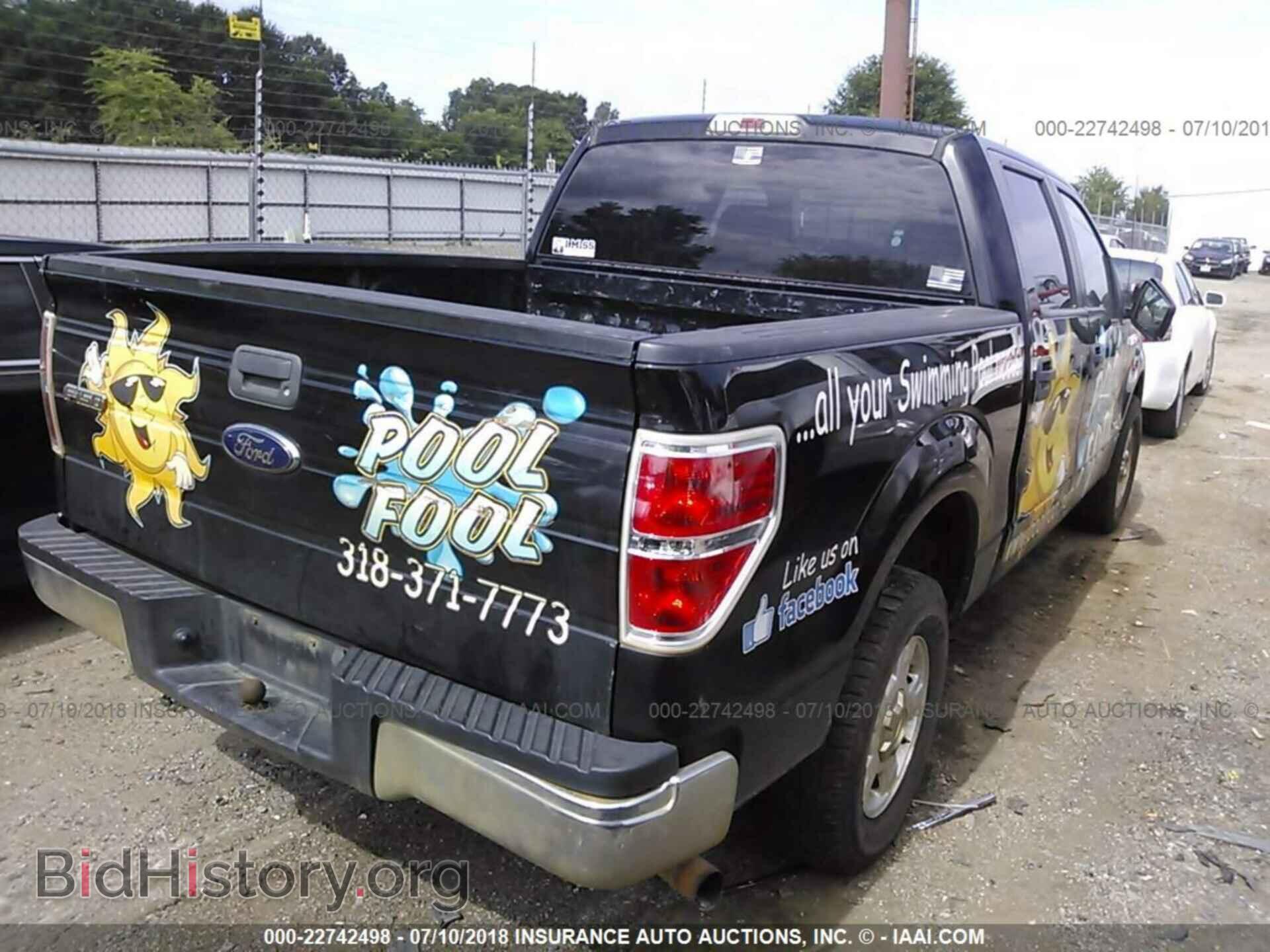 2013 Ford F150 - VIN: 1FTFW1CT3DFD49824 - Фото 4