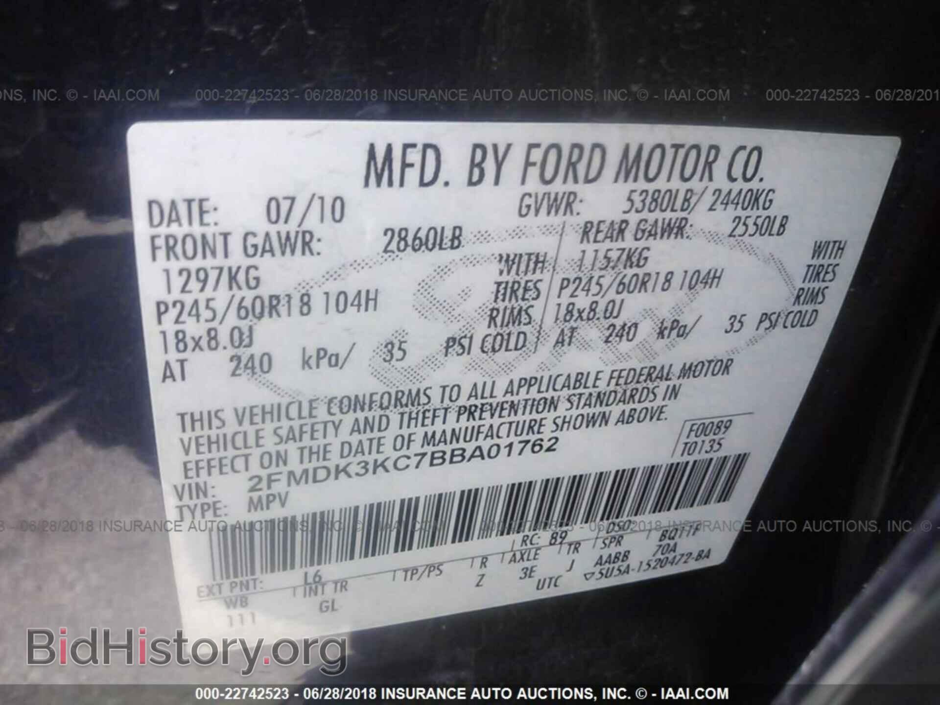 2011 Ford Edge - VIN: 2FMDK3KC7BBA01762 - Фото 9