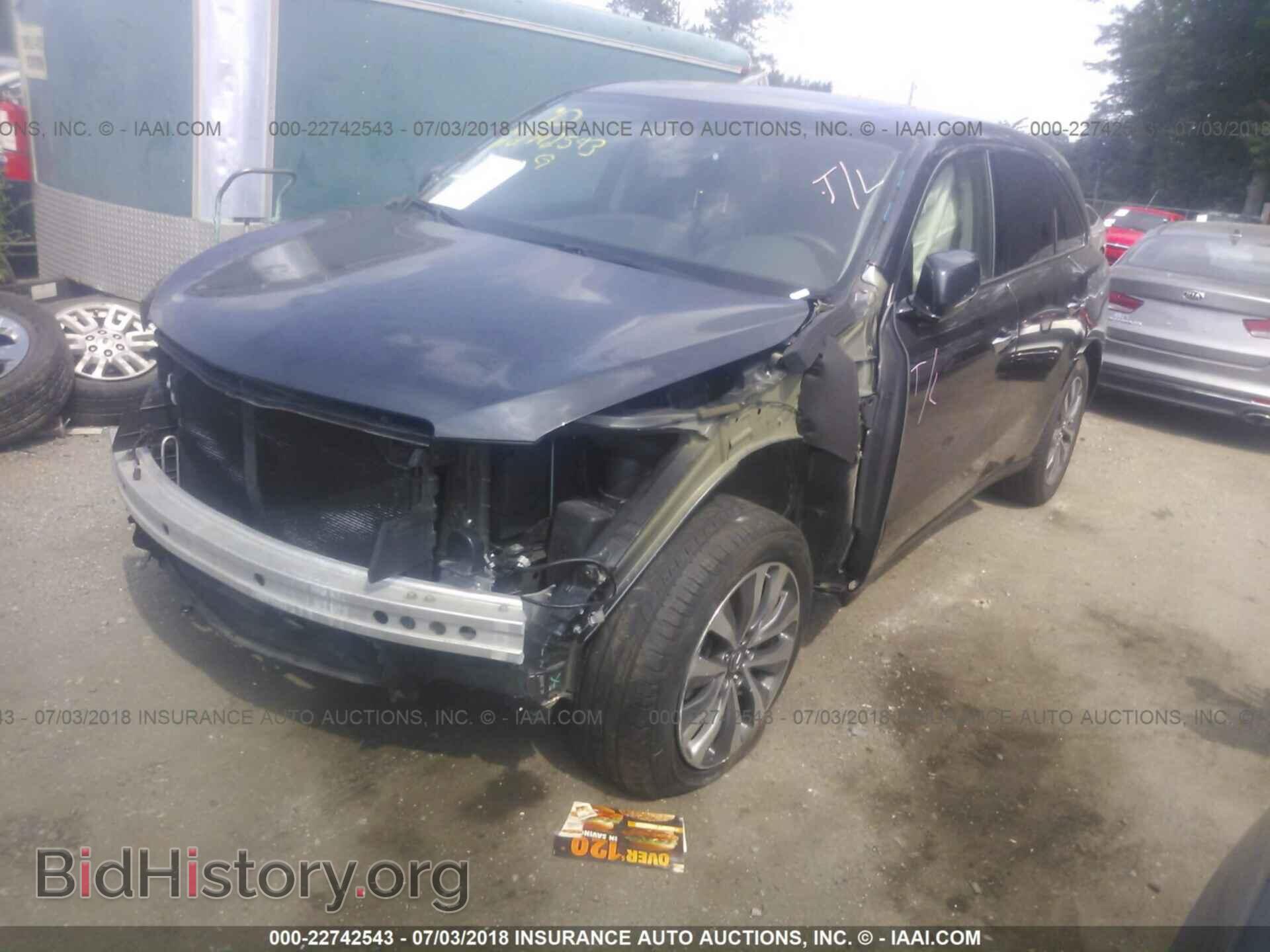 2015 Acura Mdx - VIN: 5FRYD4H68FB009898 - Фото 2