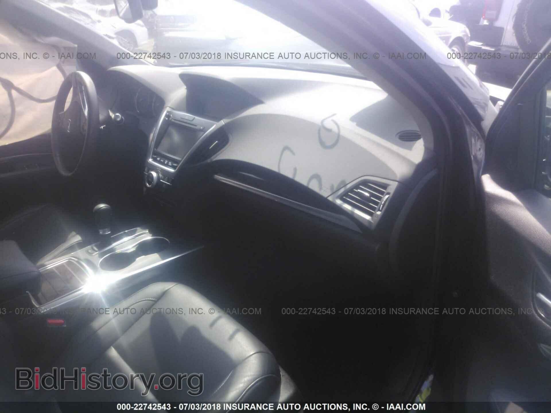 2015 Acura Mdx - VIN: 5FRYD4H68FB009898 - Фото 5