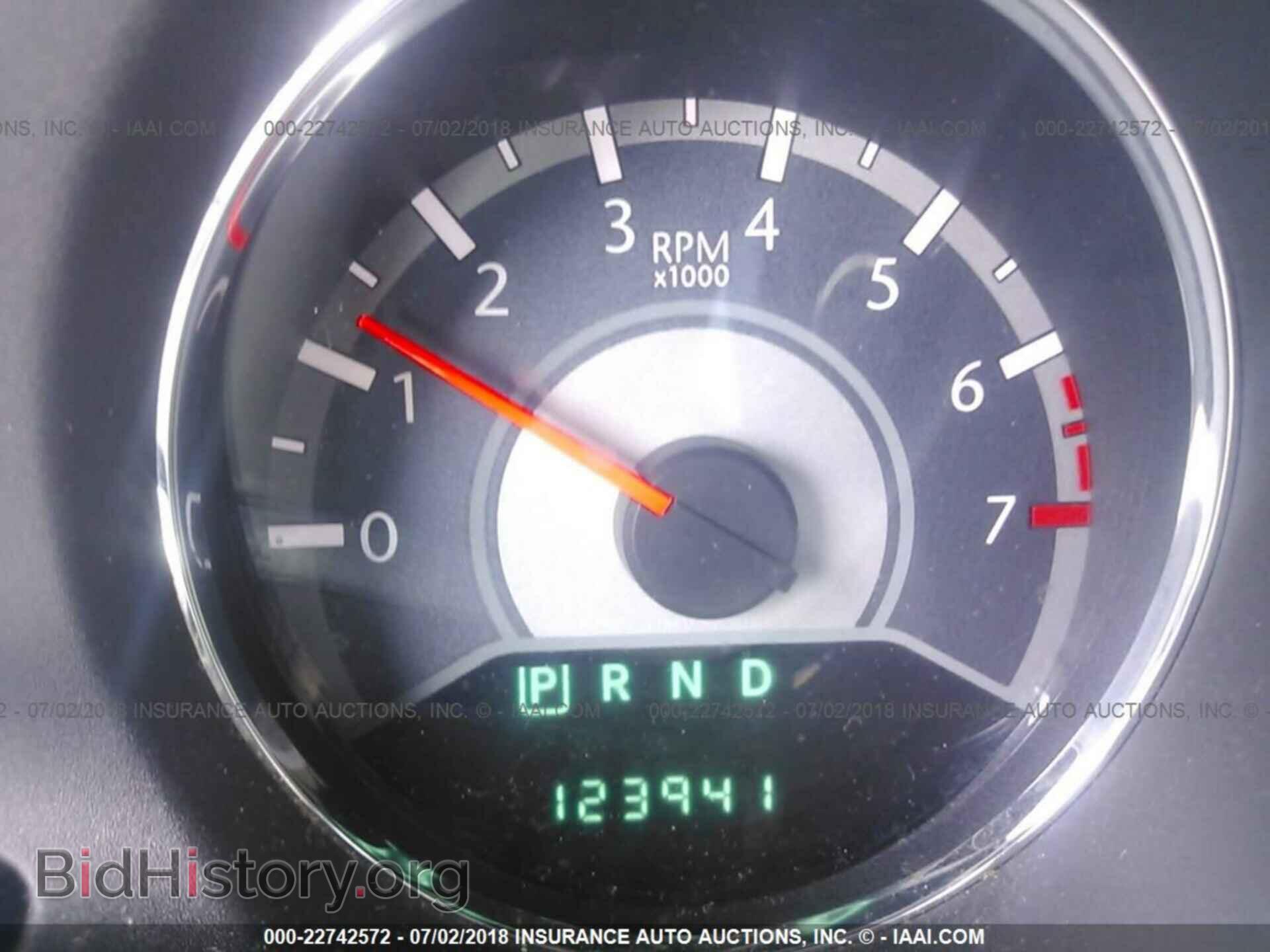2011 Chrysler 200 - VIN: 1C3BC1FB8BN625870 - Photo 7