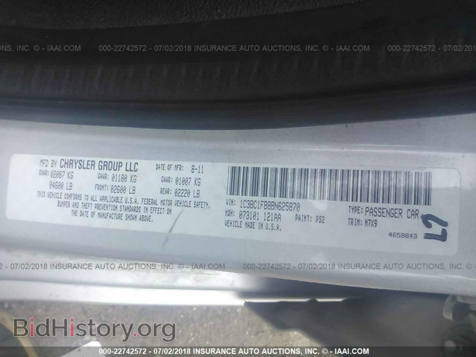 2011 Chrysler 200 - VIN: 1C3BC1FB8BN625870 - Photo 9