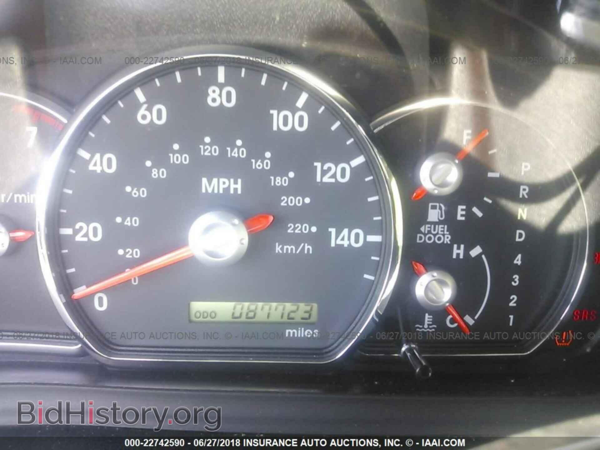 2011 Mitsubishi Galant - VIN: 4A32B3FF5BE031604 - Фото 7