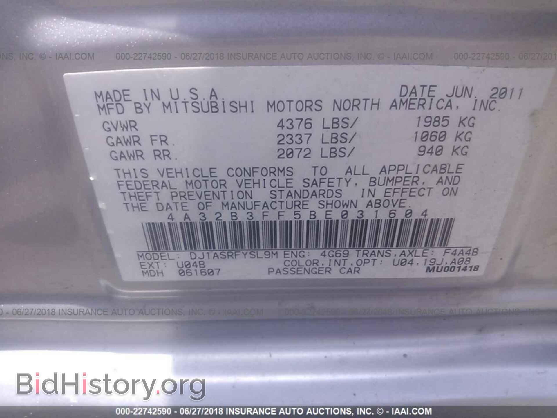 2011 Mitsubishi Galant - VIN: 4A32B3FF5BE031604 - Фото 9