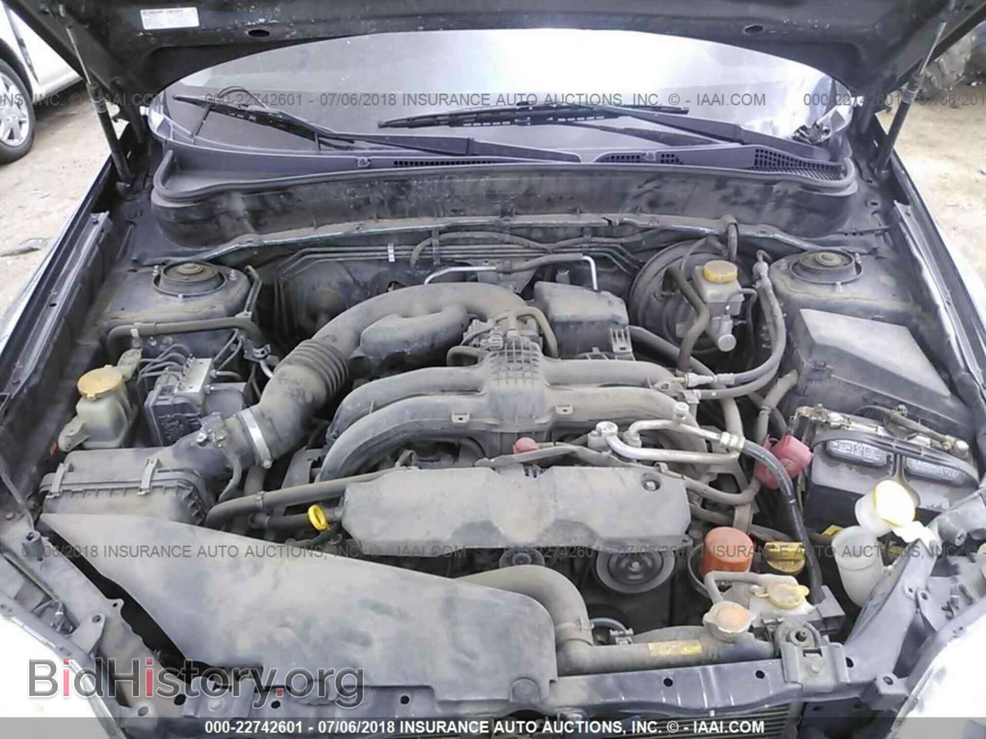 2012 Subaru Forester - VIN: JF2SHADC8CH466794 - Фото 10