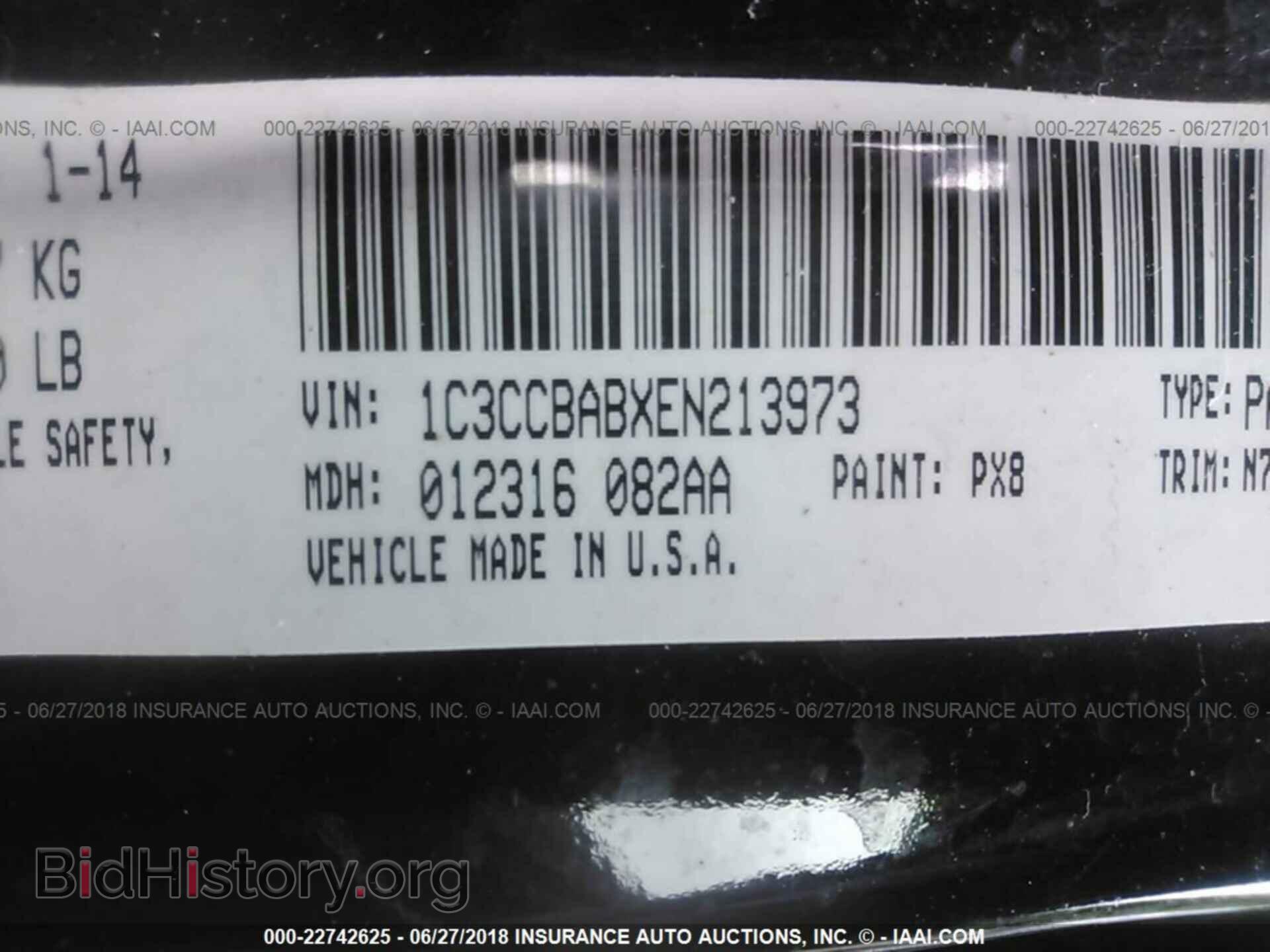 2014 Chrysler 200 - VIN: 1C3CCBABXEN213973 - Photo 9