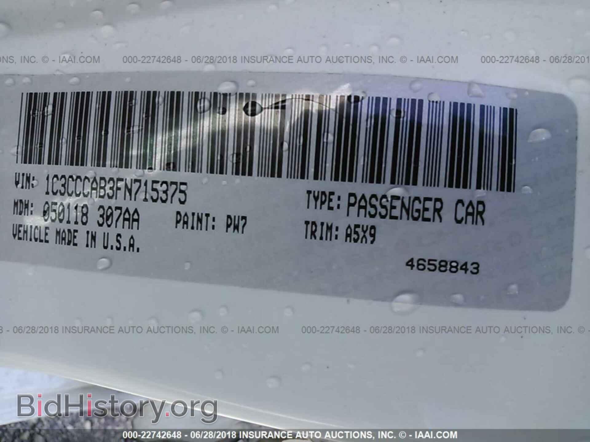 2015 Chrysler 200 - VIN: 1C3CCCAB3FN715375 - Photo 9
