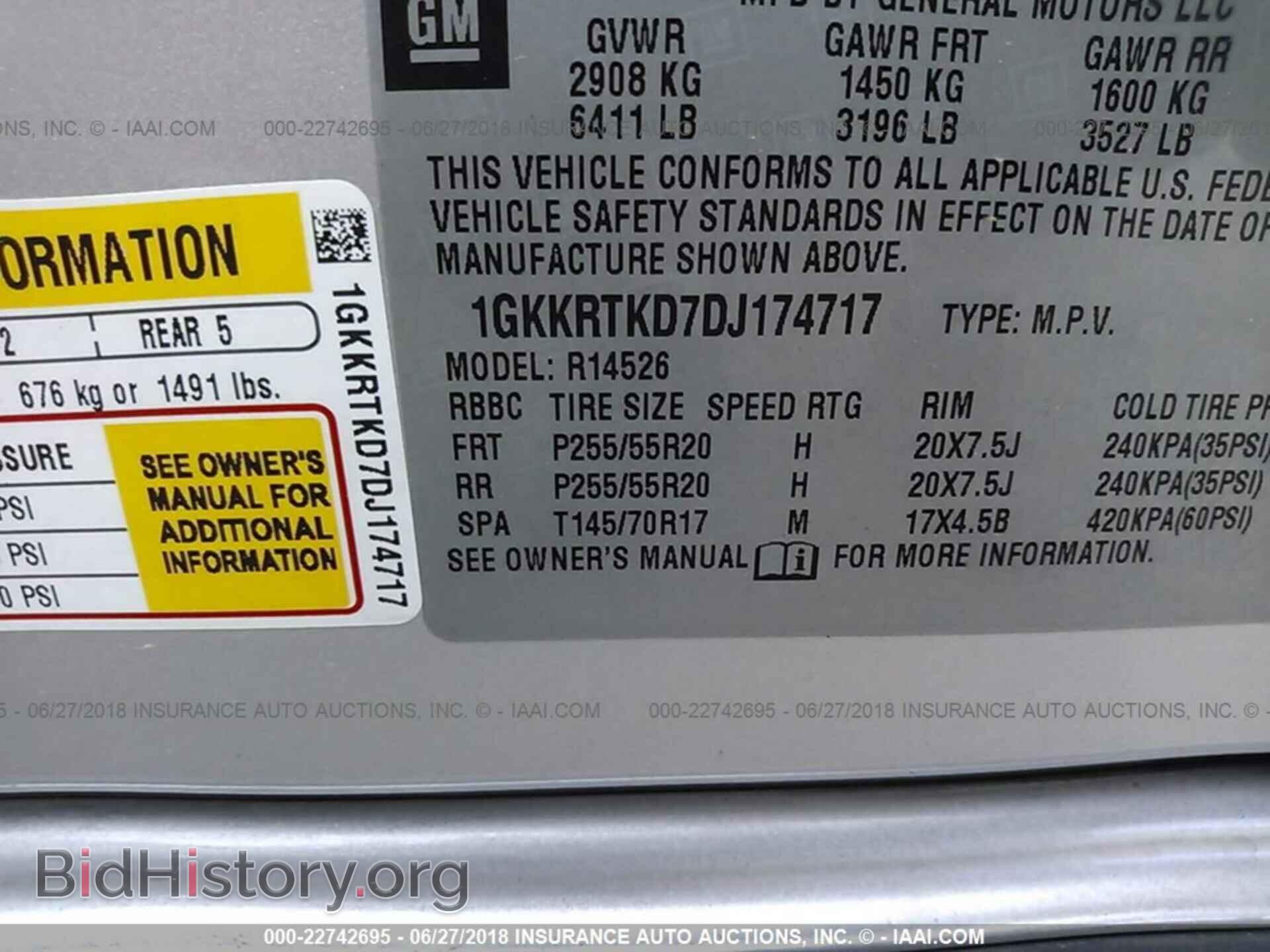 2013 Gmc Acadia - VIN: 1GKKRTKD7DJ174717 - Фото 9