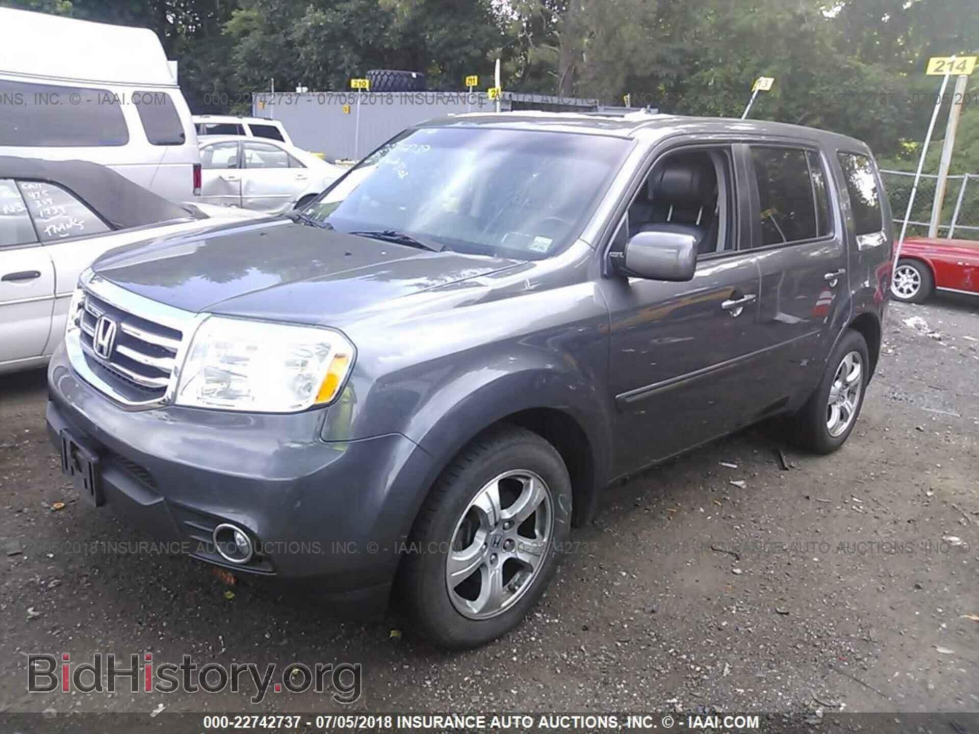 2014 Honda Pilot - VIN: 5FNYF4H75EB055353 - Фото 2
