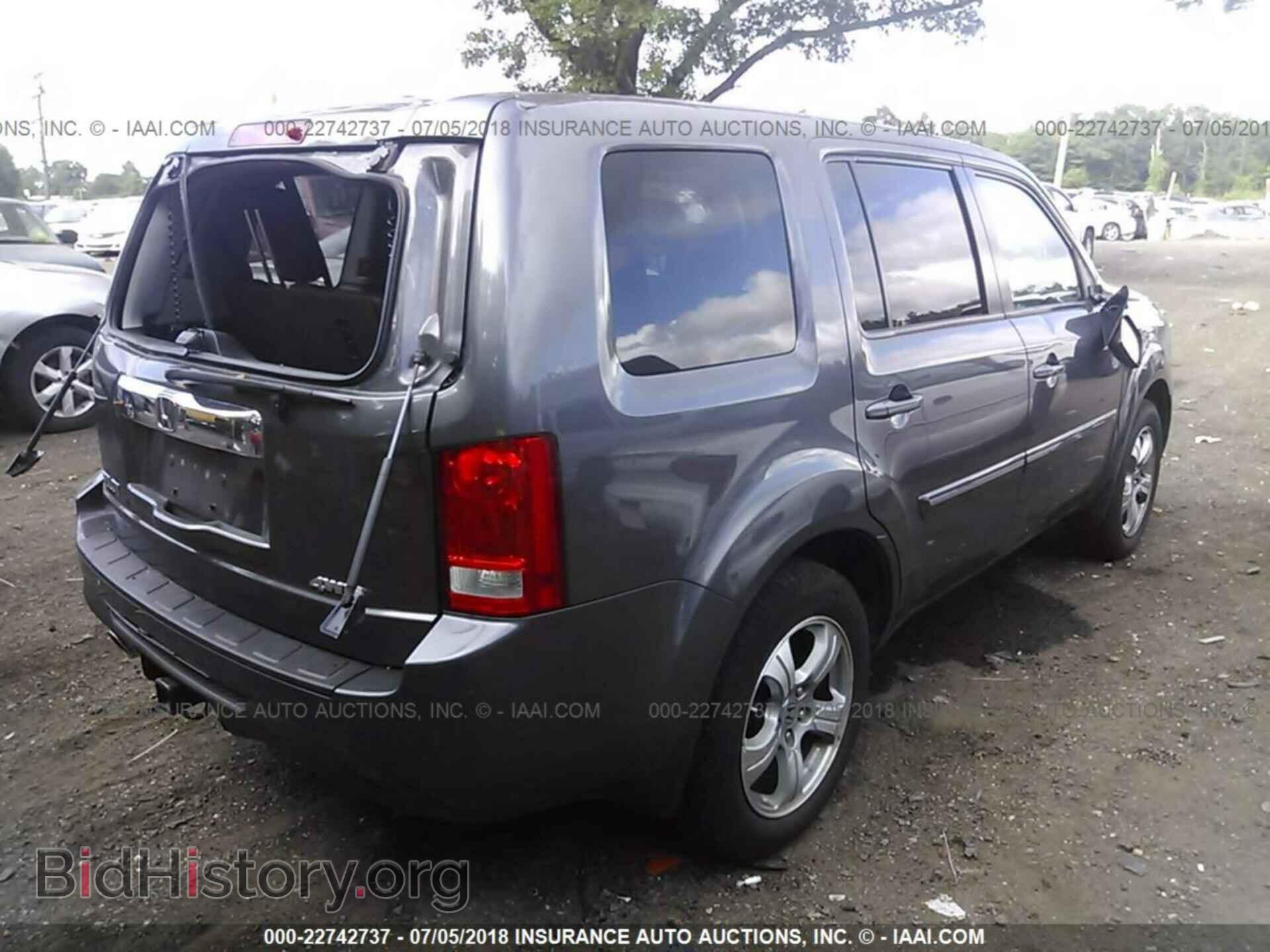 2014 Honda Pilot - VIN: 5FNYF4H75EB055353 - Фото 4
