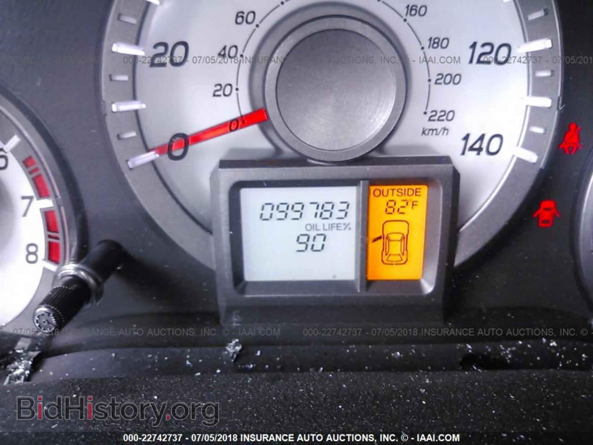 2014 Honda Pilot - VIN: 5FNYF4H75EB055353 - Фото 7