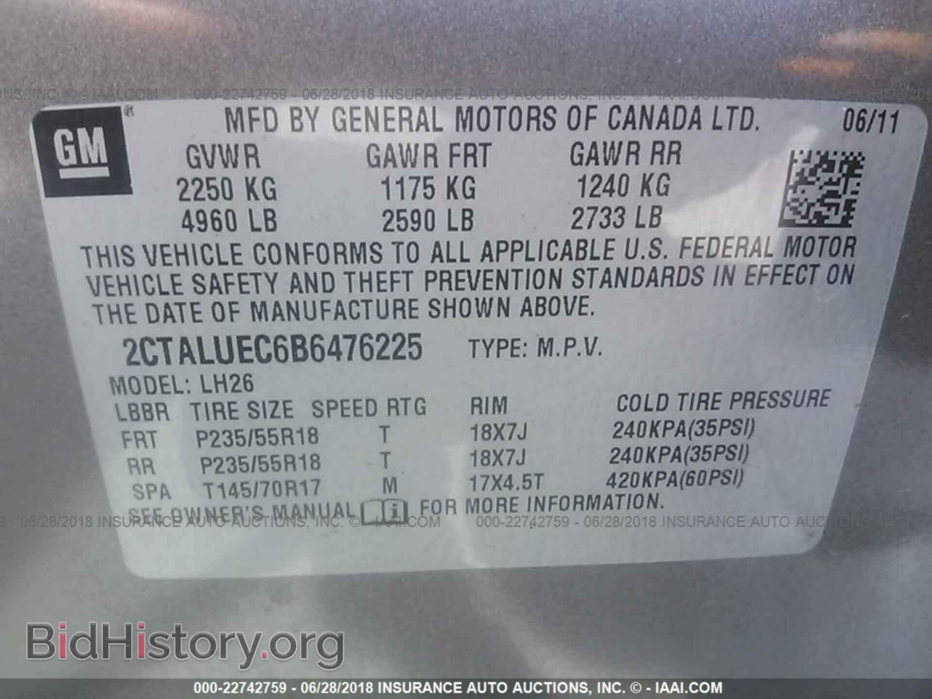 2011 Gmc Terrain - VIN: 2CTALUEC6B6476225 - Фото 9