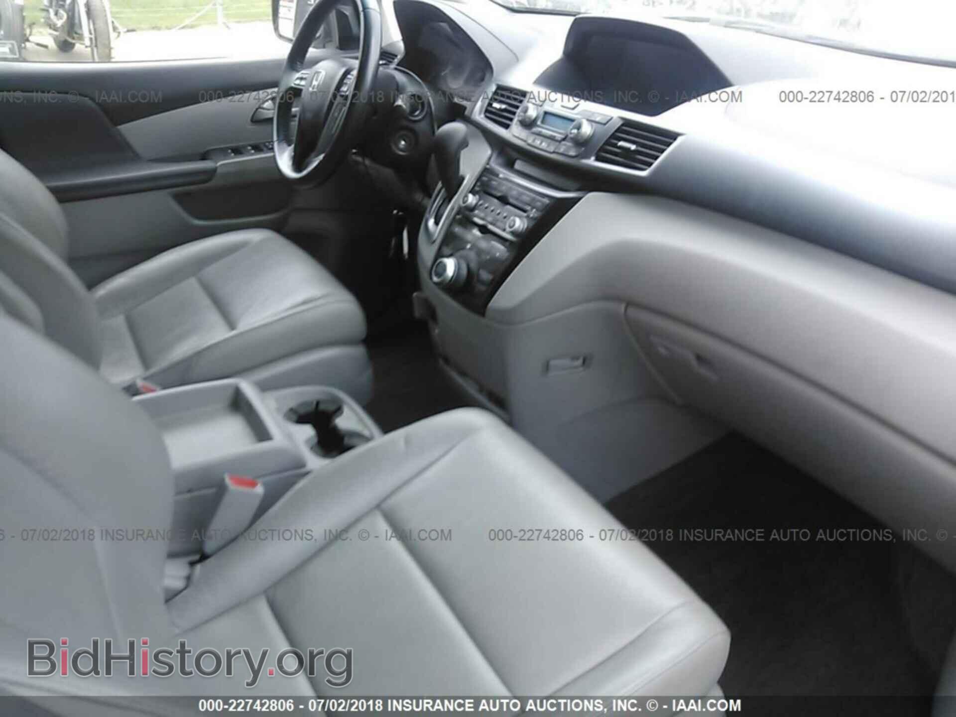 2012 Honda Odyssey - VIN: 5FNRL5H90CB060249 - Photo 5