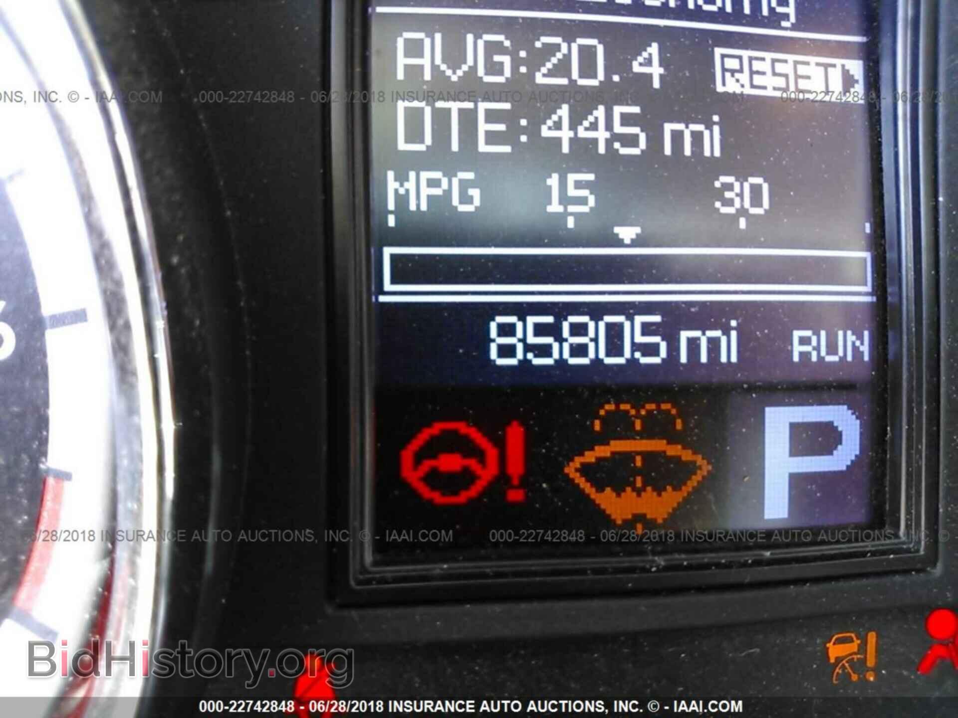 2012 Dodge Durango - VIN: 1C4RDJEG8CC100731 - Фото 7