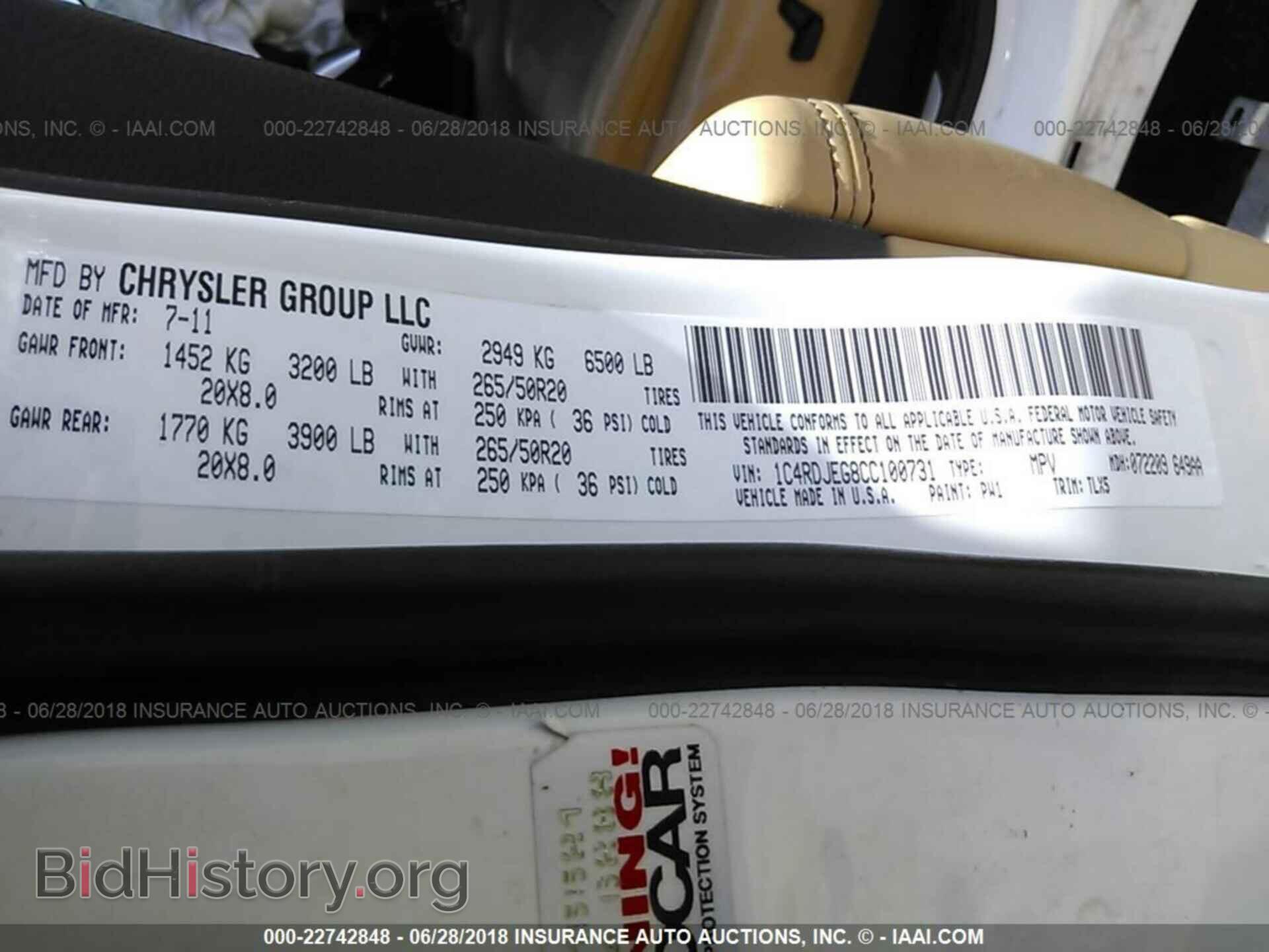 2012 Dodge Durango - VIN: 1C4RDJEG8CC100731 - Фото 9