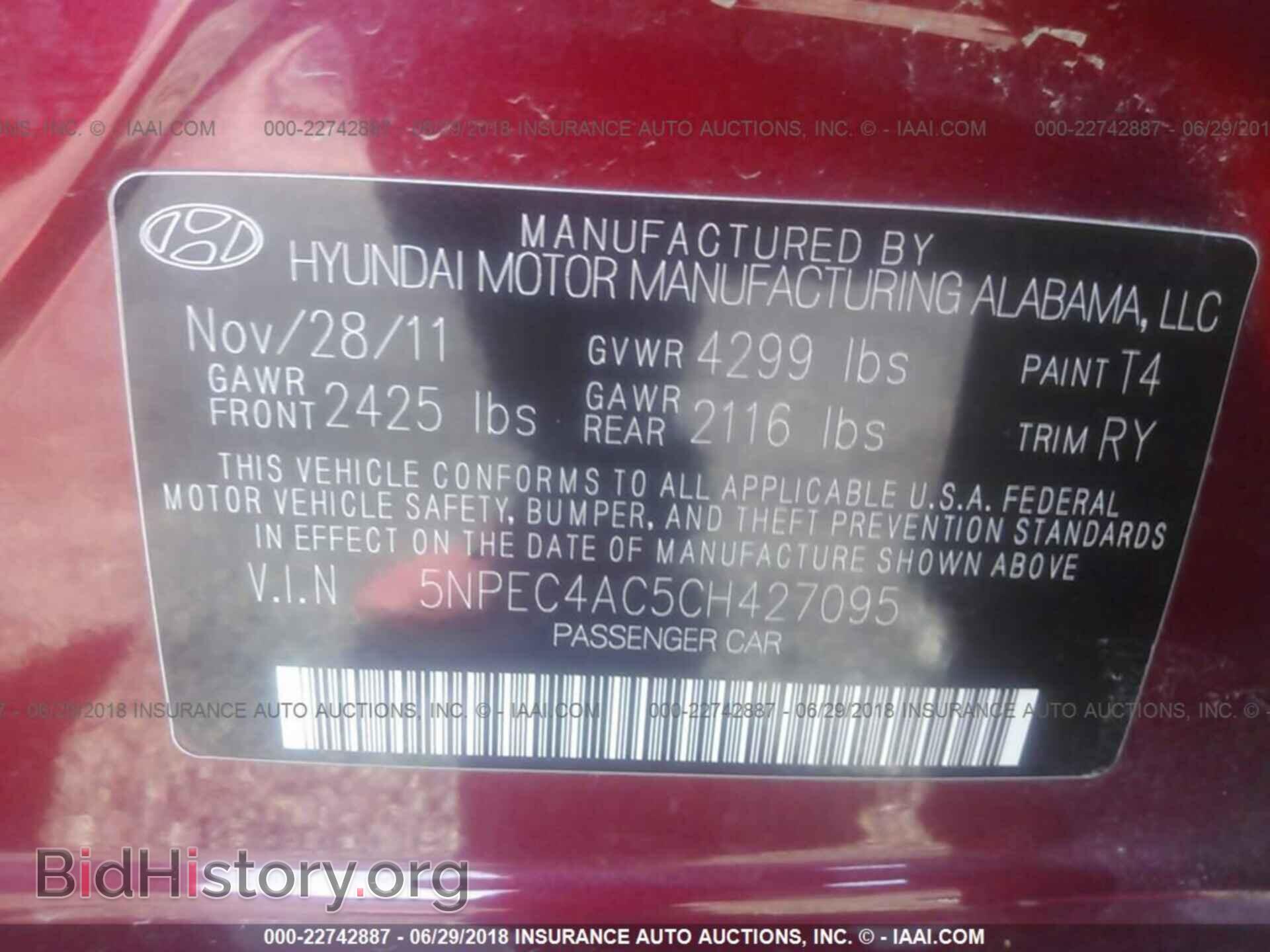 2012 Hyundai Sonata - VIN: 5NPEC4AC5CH427095 - Фото 9