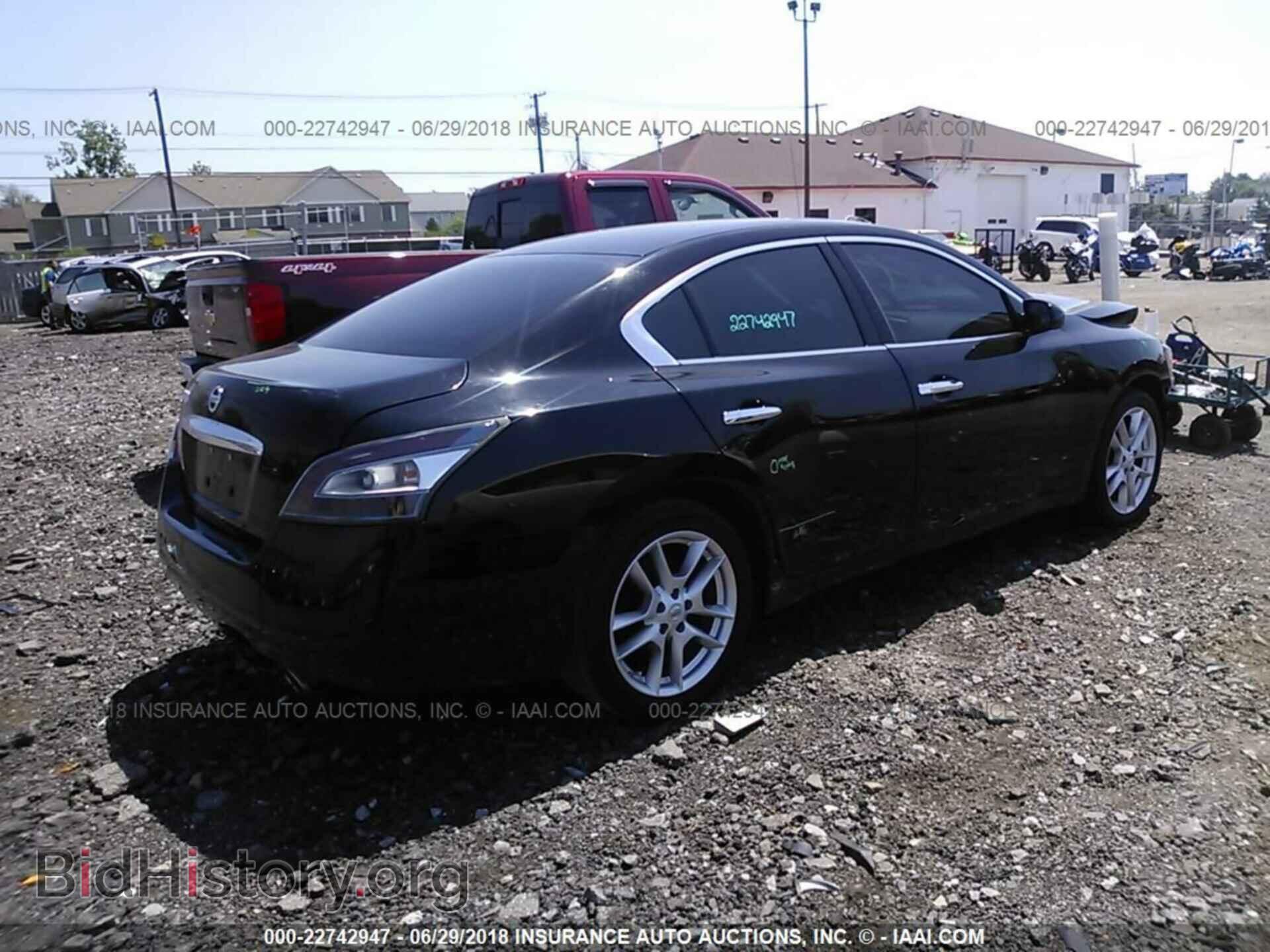 2014 Nissan Maxima - VIN: 1N4AA5AP7EC437760 - Фото 4
