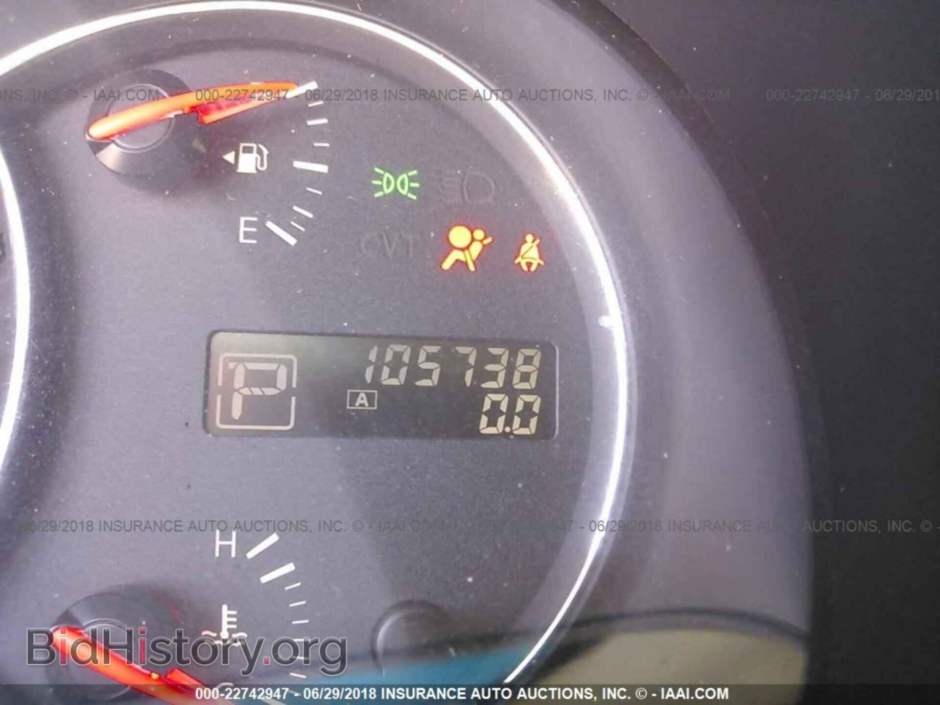 2014 Nissan Maxima - VIN: 1N4AA5AP7EC437760 - Фото 7