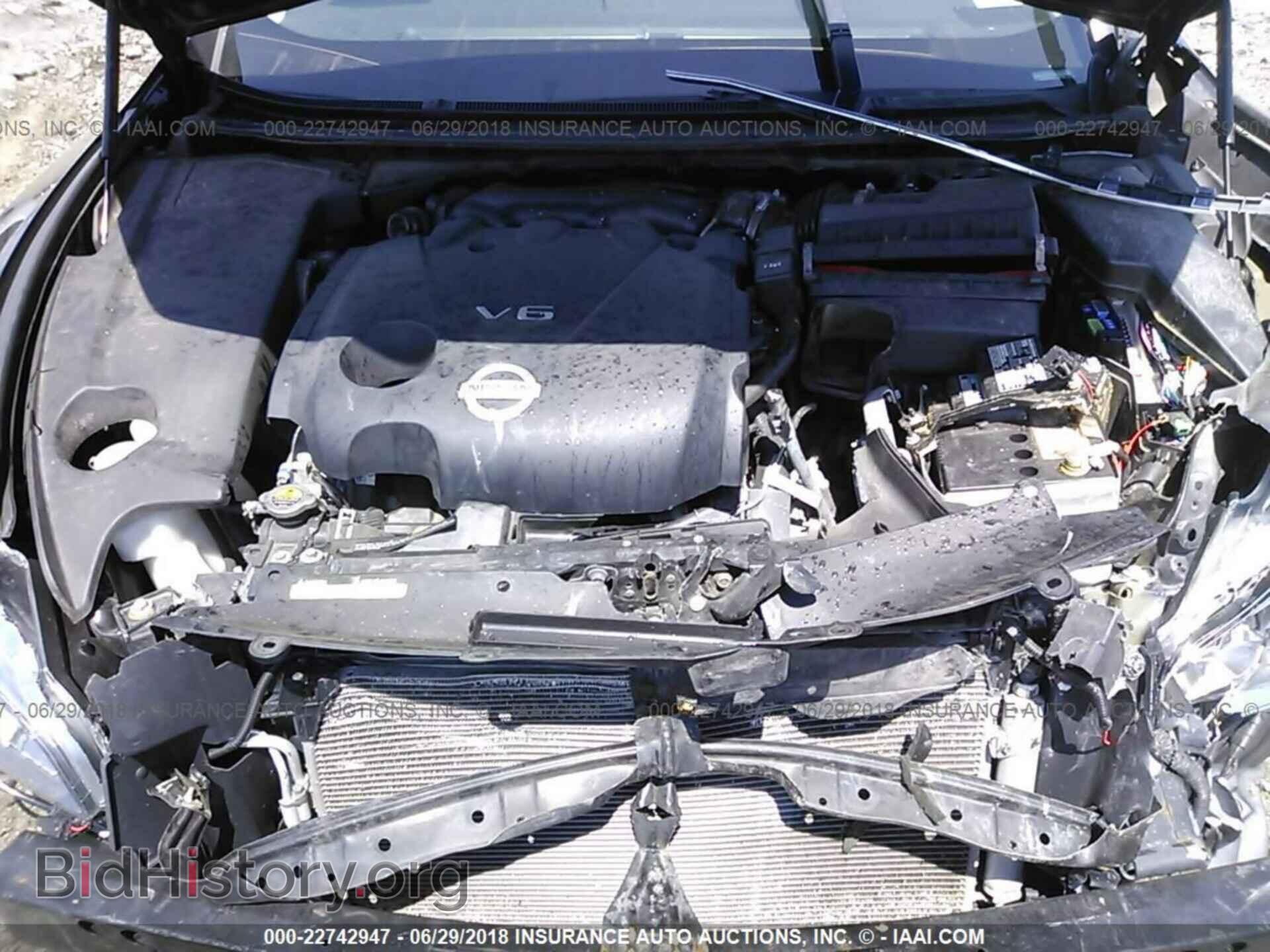 2014 Nissan Maxima - VIN: 1N4AA5AP7EC437760 - Фото 10