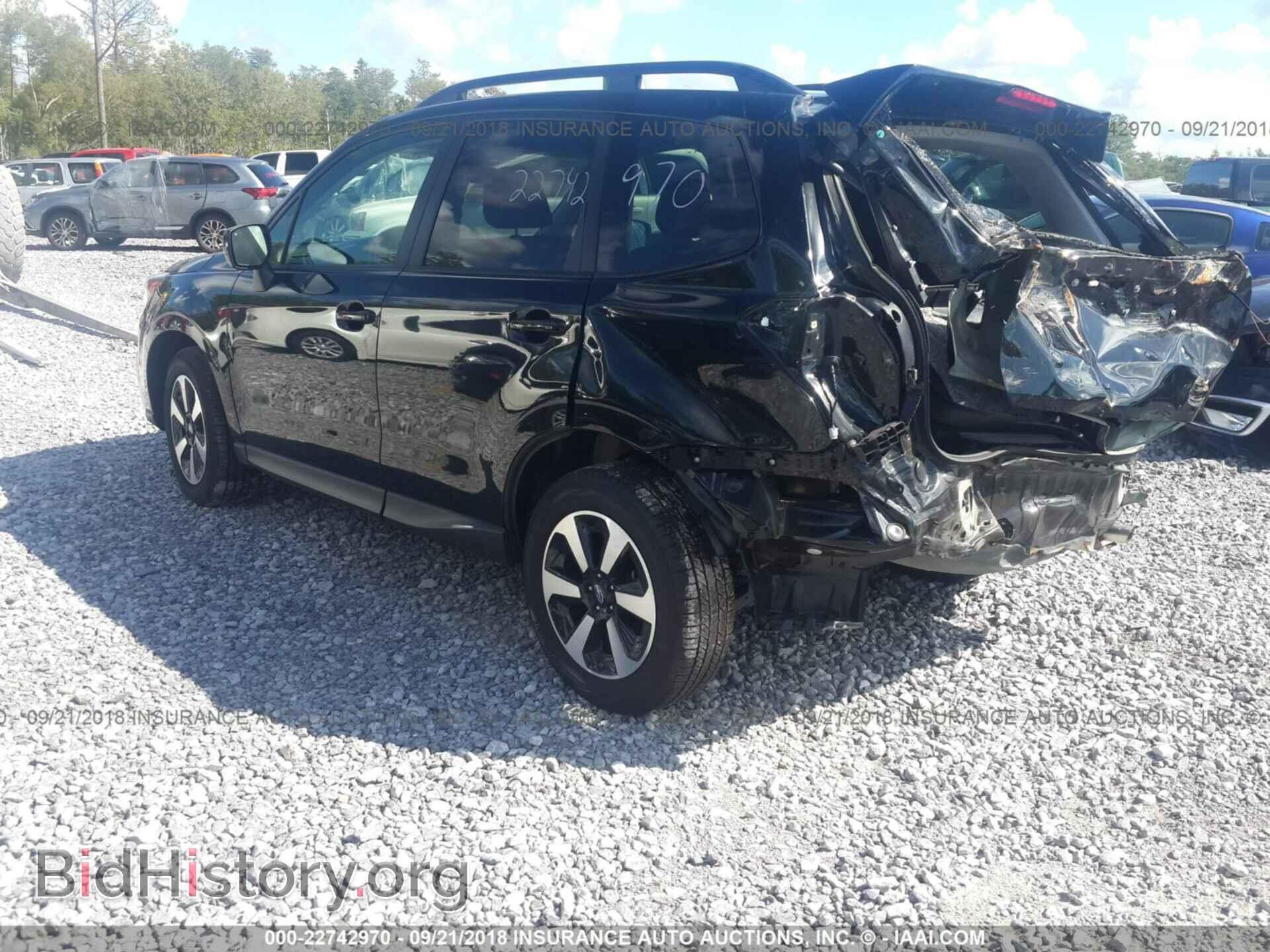 2017 Subaru Forester - VIN: JF2SJAECXHH490363 - Фото 3