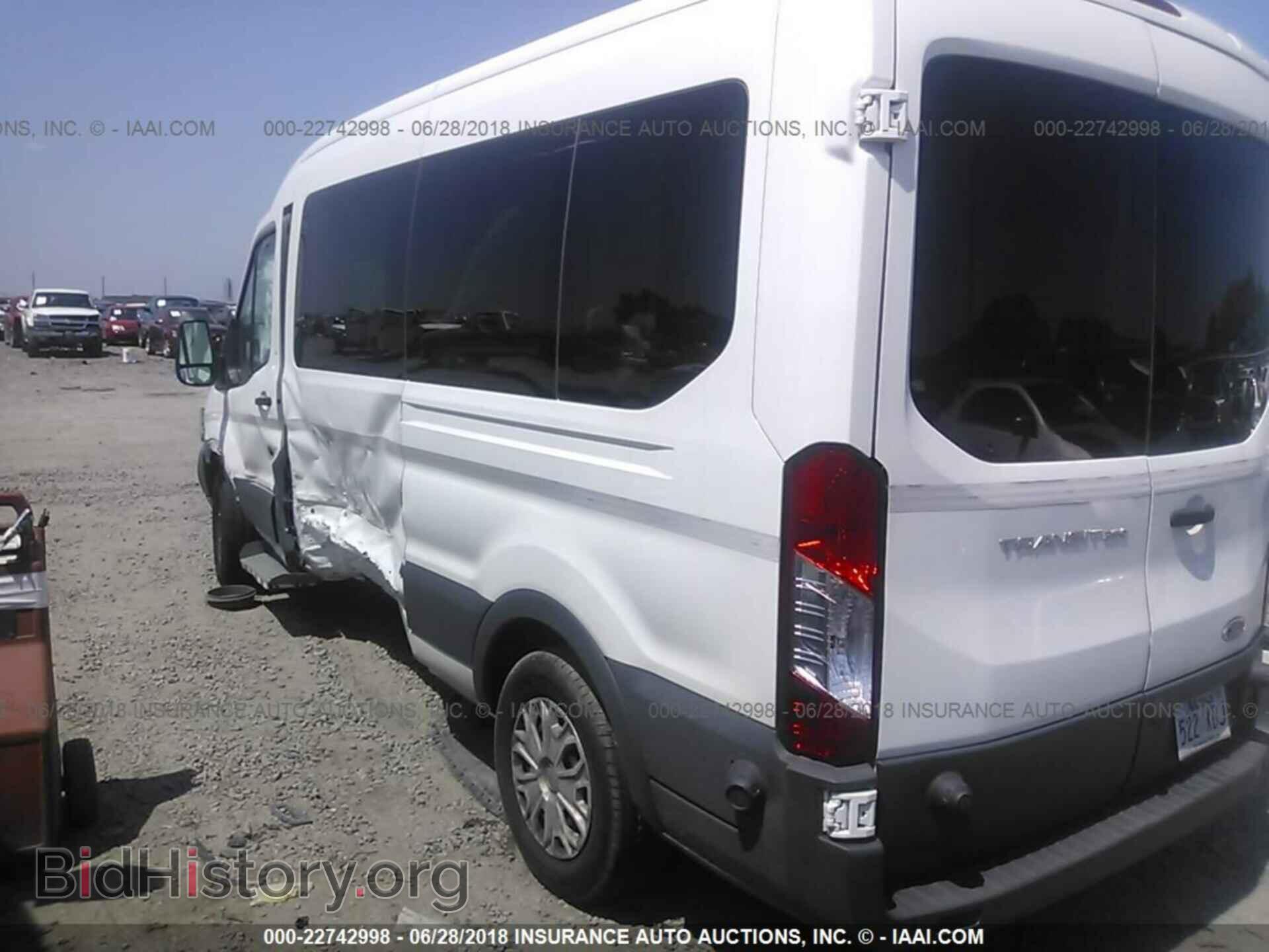 2017 FORD TRANSIT - VIN: 1FDZX2CM8HKB32951 - Фото 3