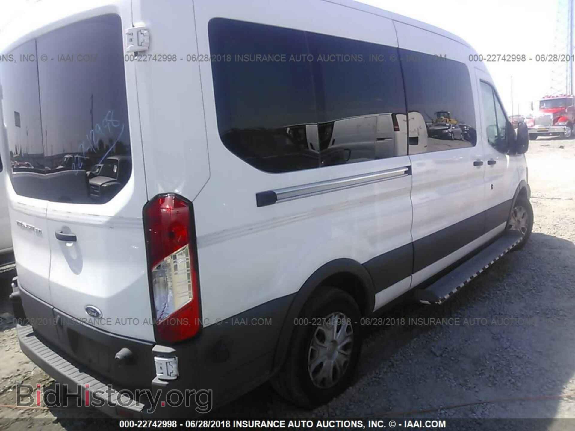 2017 FORD TRANSIT - VIN: 1FDZX2CM8HKB32951 - Фото 4