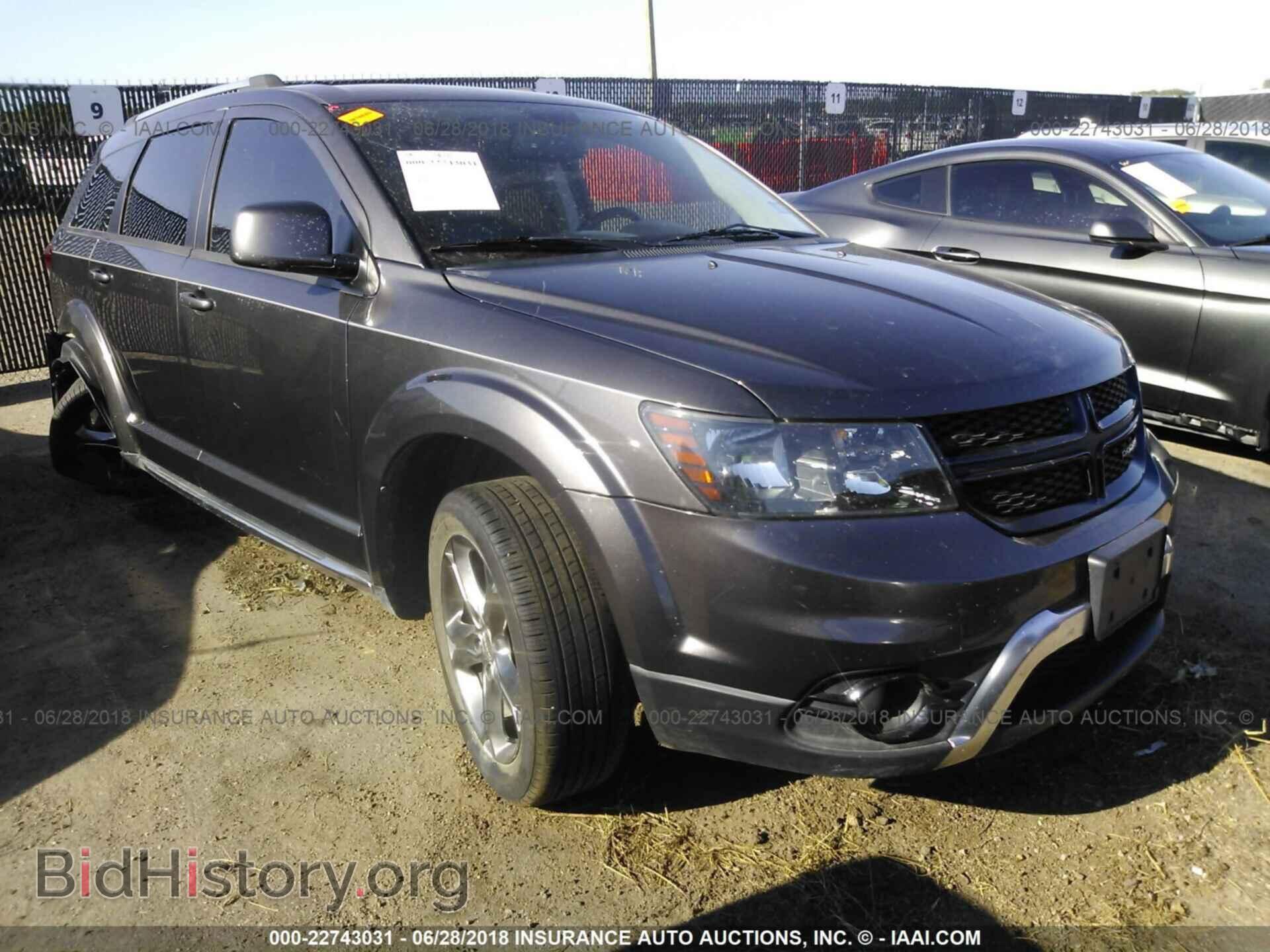 Photo 3C4PDCGB7FT734934 - Dodge Journey 2015