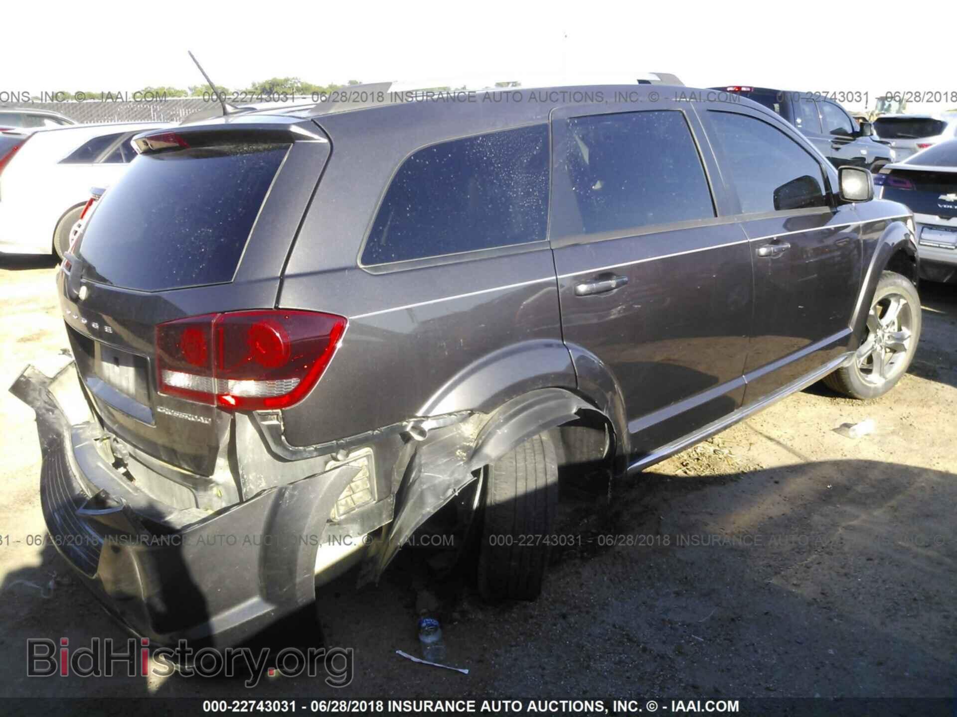 2015 Dodge Journey - VIN: 3C4PDCGB7FT734934 - Photo 4