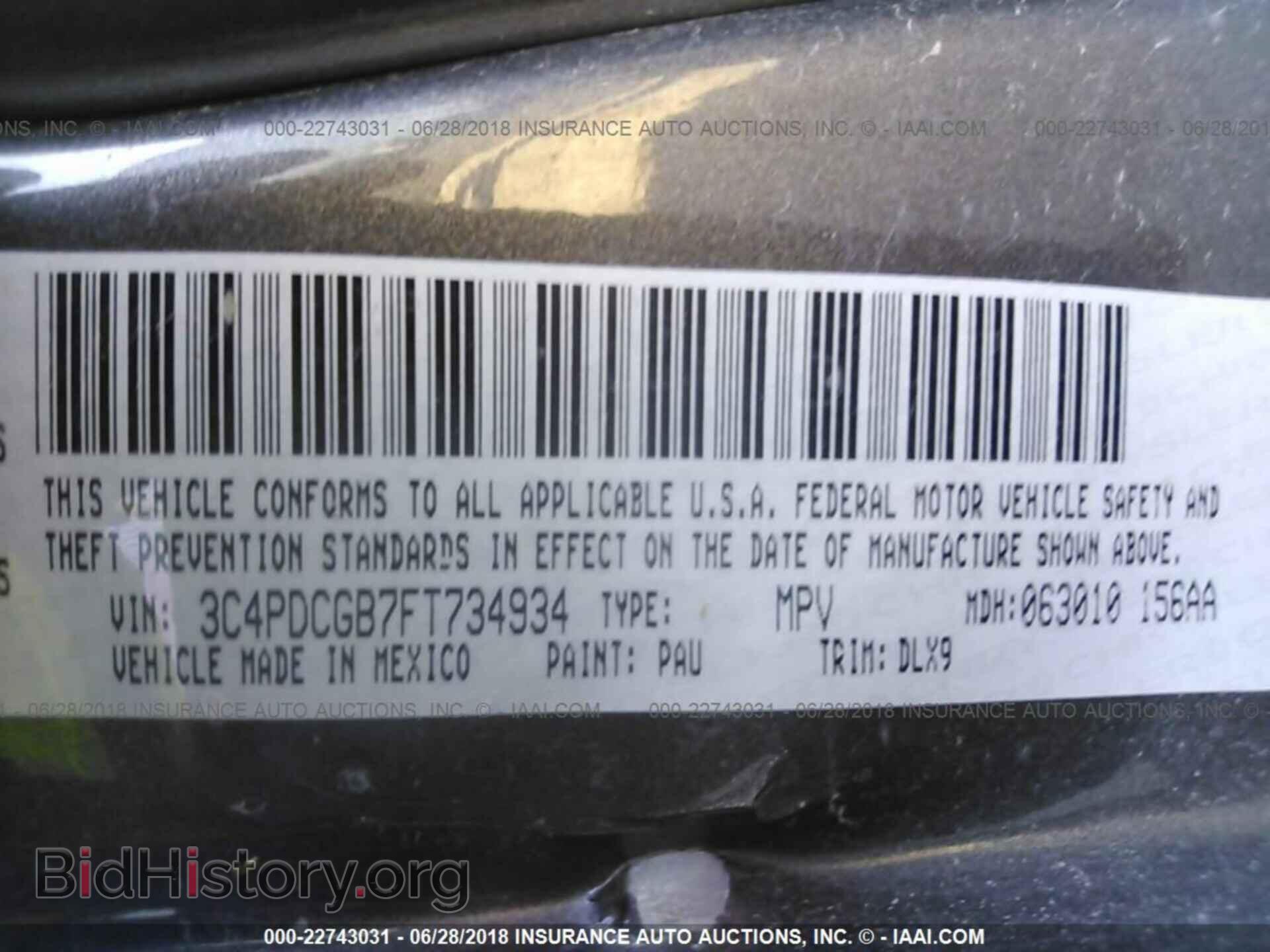 2015 Dodge Journey - VIN: 3C4PDCGB7FT734934 - Photo 9