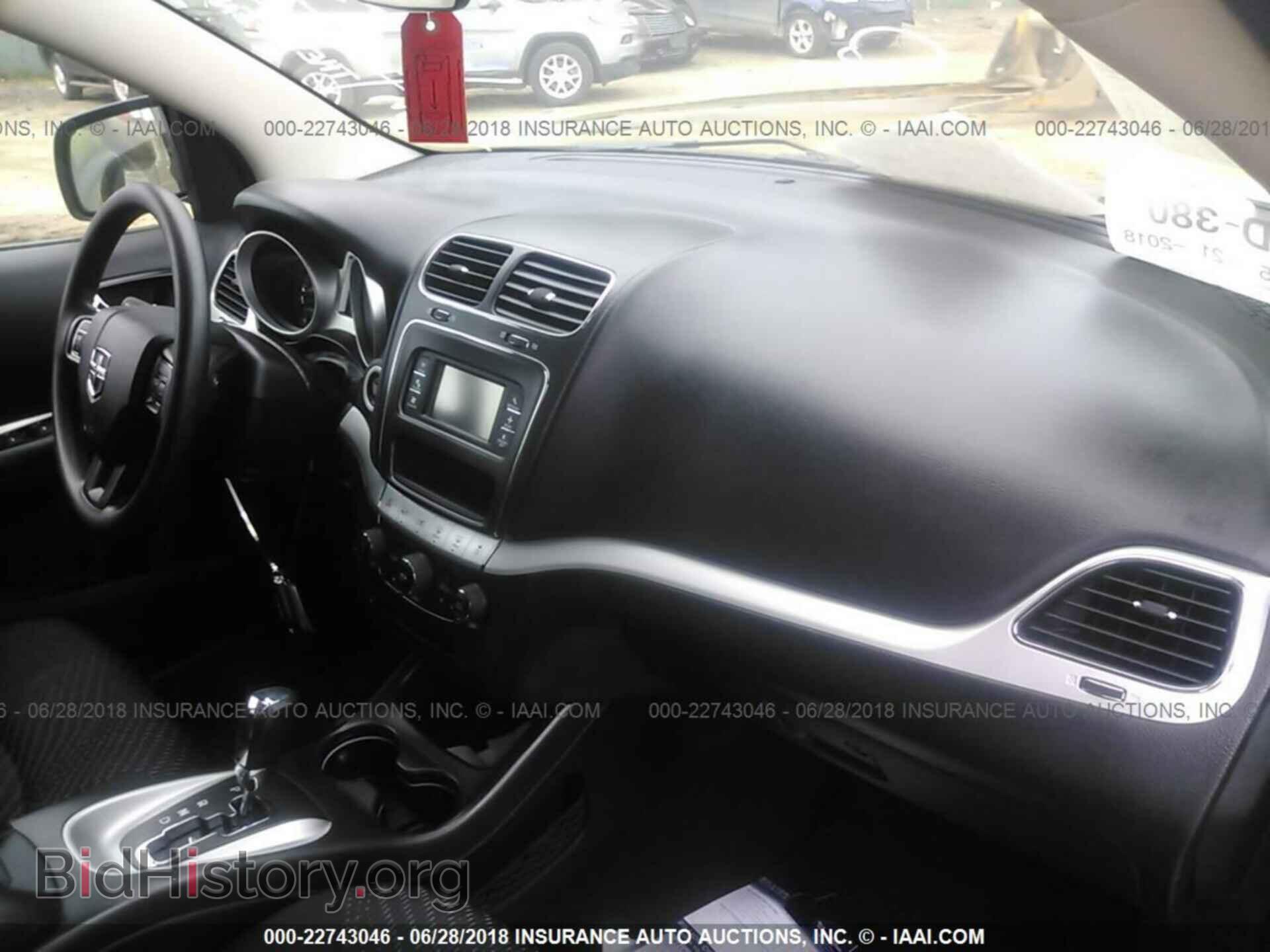2017 Dodge Journey - VIN: 3C4PDCBG3HT510131 - Фото 5