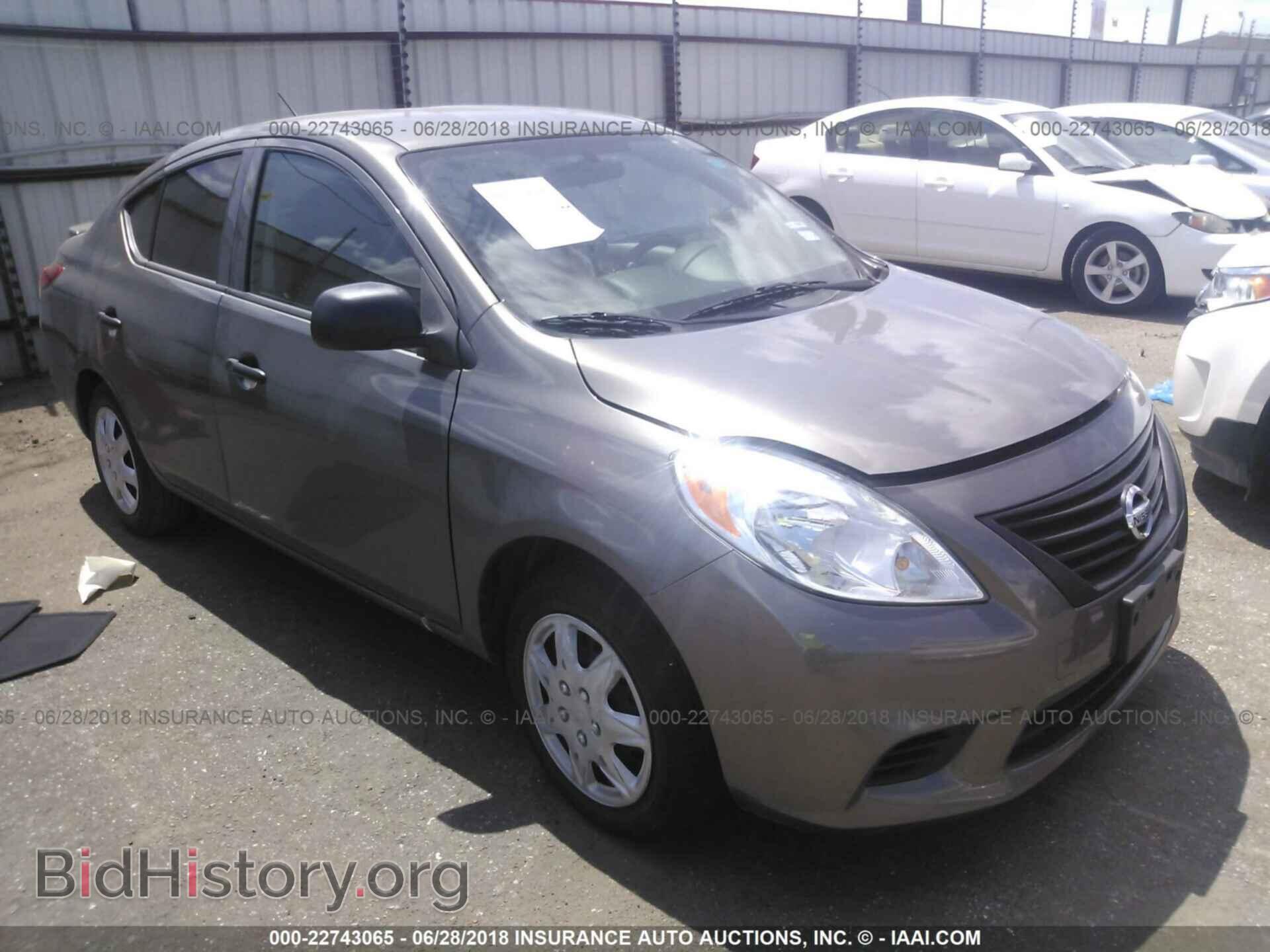 Фотография 3N1CN7AP1EL847884 - Nissan Versa 2014