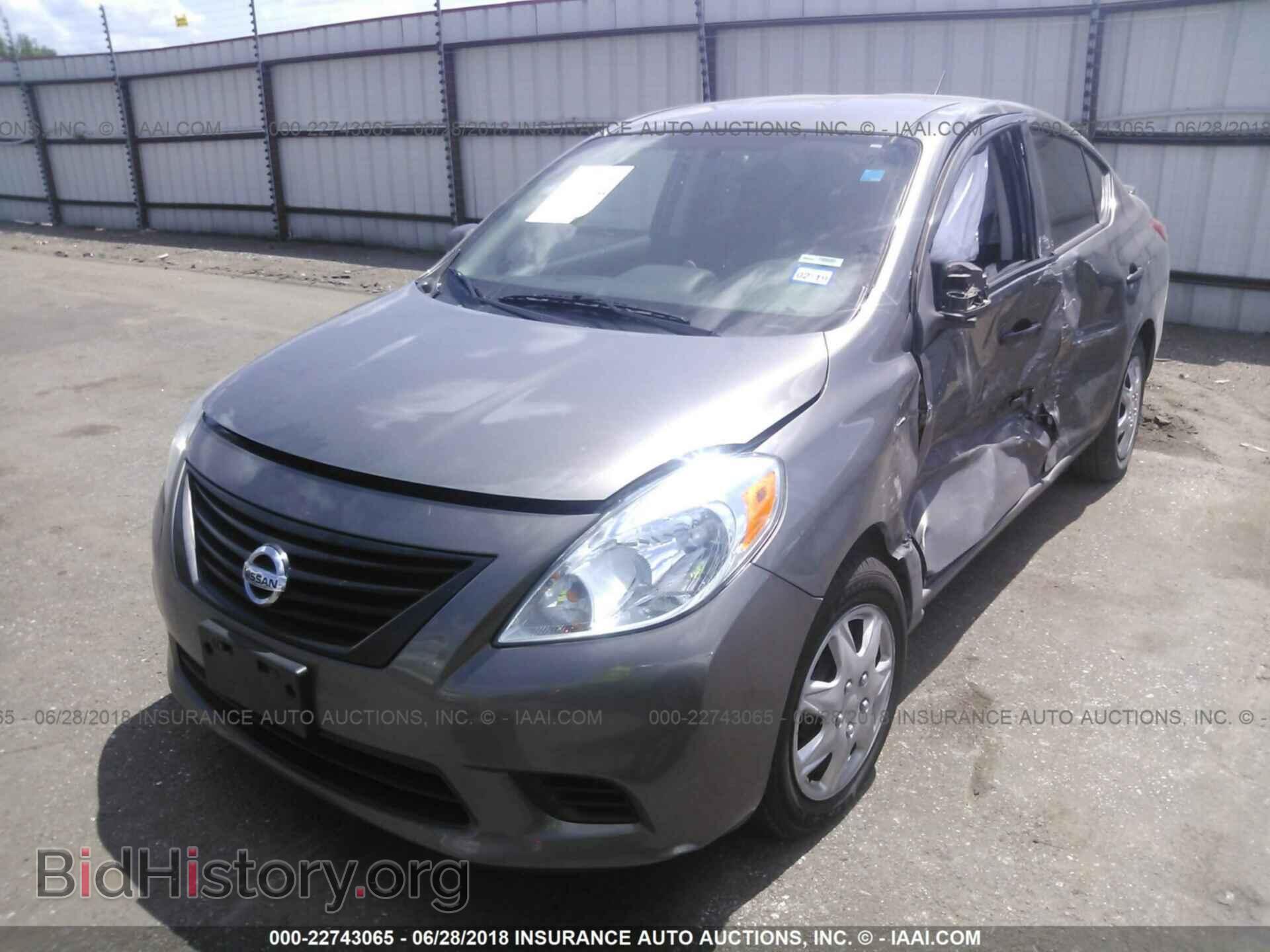 2014 Nissan Versa - VIN: 3N1CN7AP1EL847884 - Фото 2