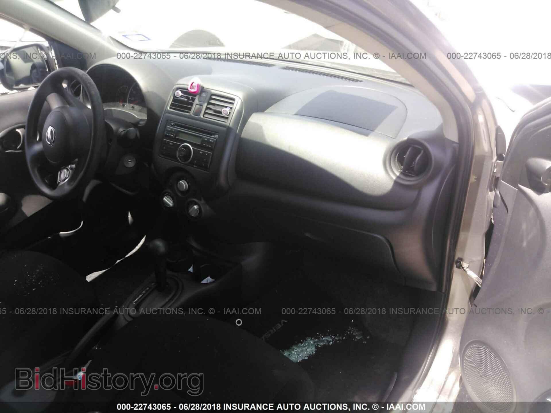 2014 Nissan Versa - VIN: 3N1CN7AP1EL847884 - Фото 5