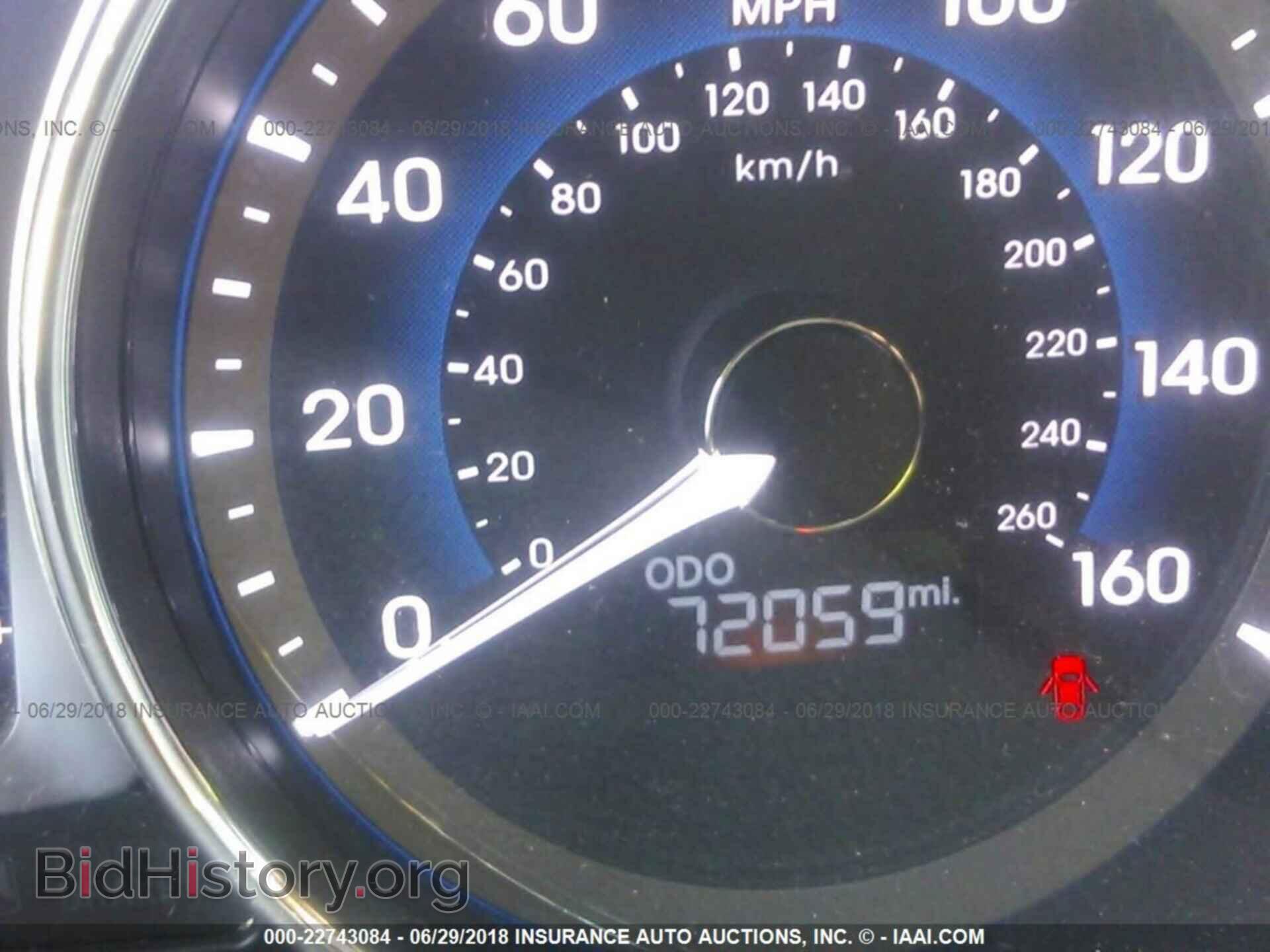 2012 Hyundai Sonata - VIN: KMHEC4A4XCA047651 - Photo 7