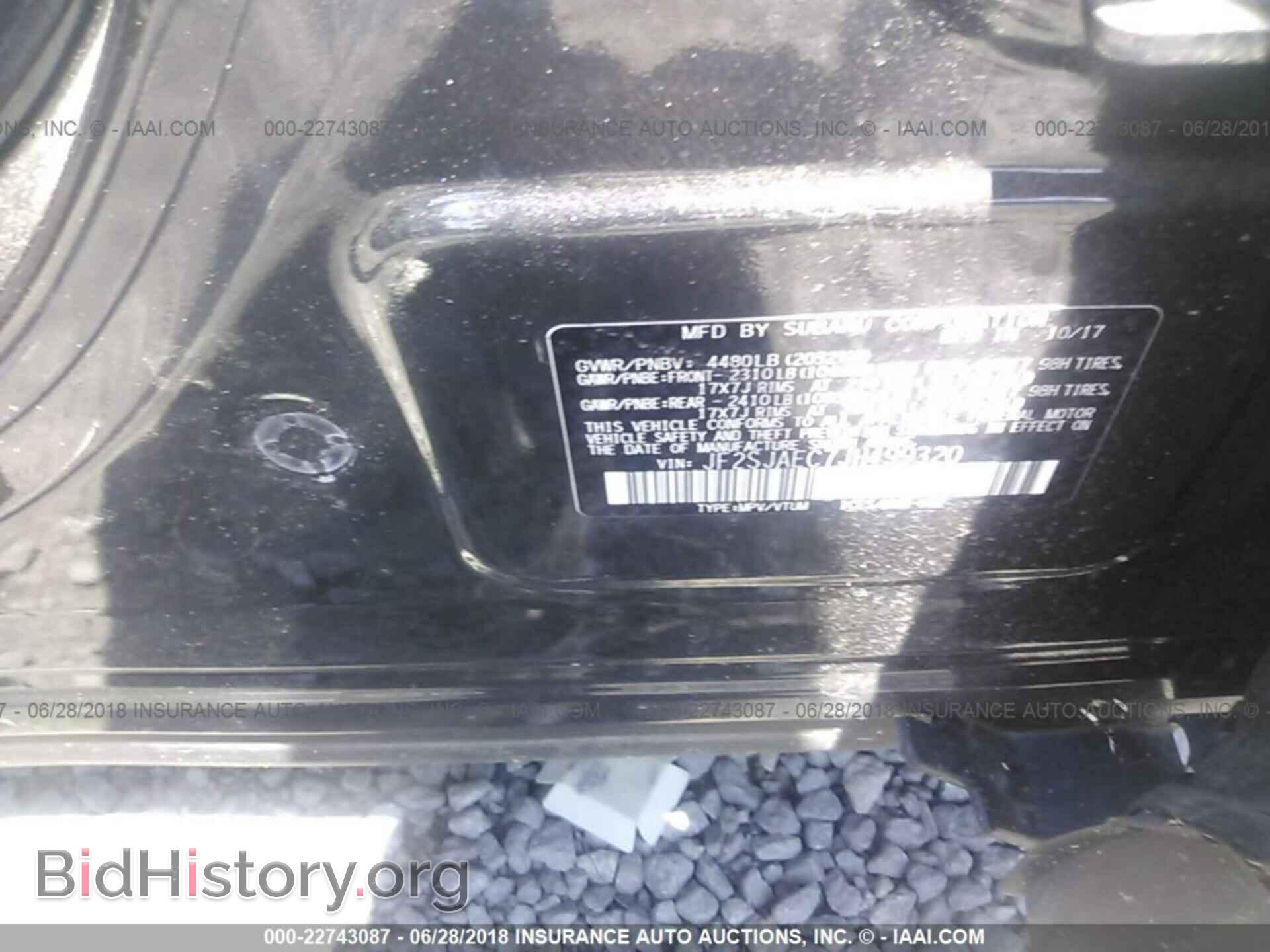 2018 Subaru Forester - VIN: JF2SJAEC7JH499320 - Photo 9