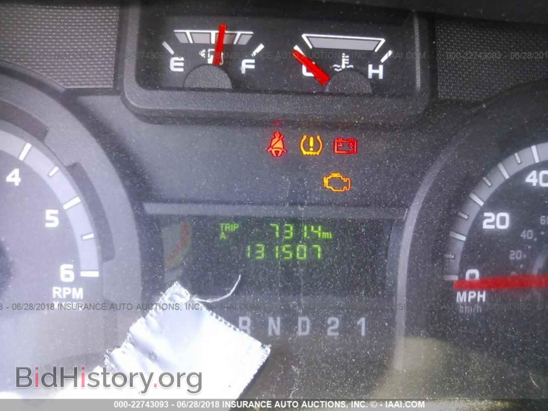 2011 Ford Econoline - VIN: 1FTNE2EW8BDB06997 - Photo 7