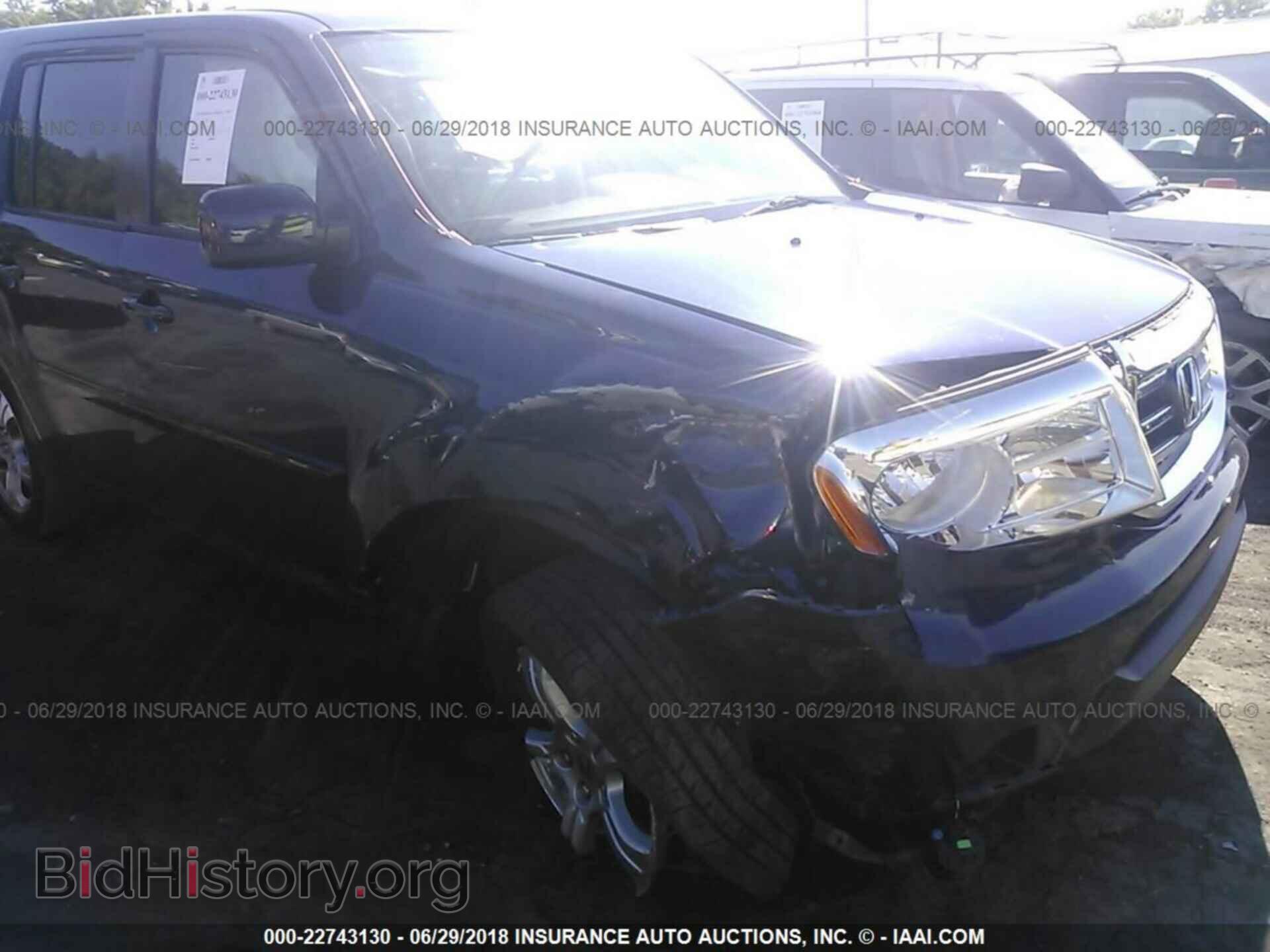 2013 Honda Pilot - VIN: 5FNYF4H56DB065175 - Фото 6
