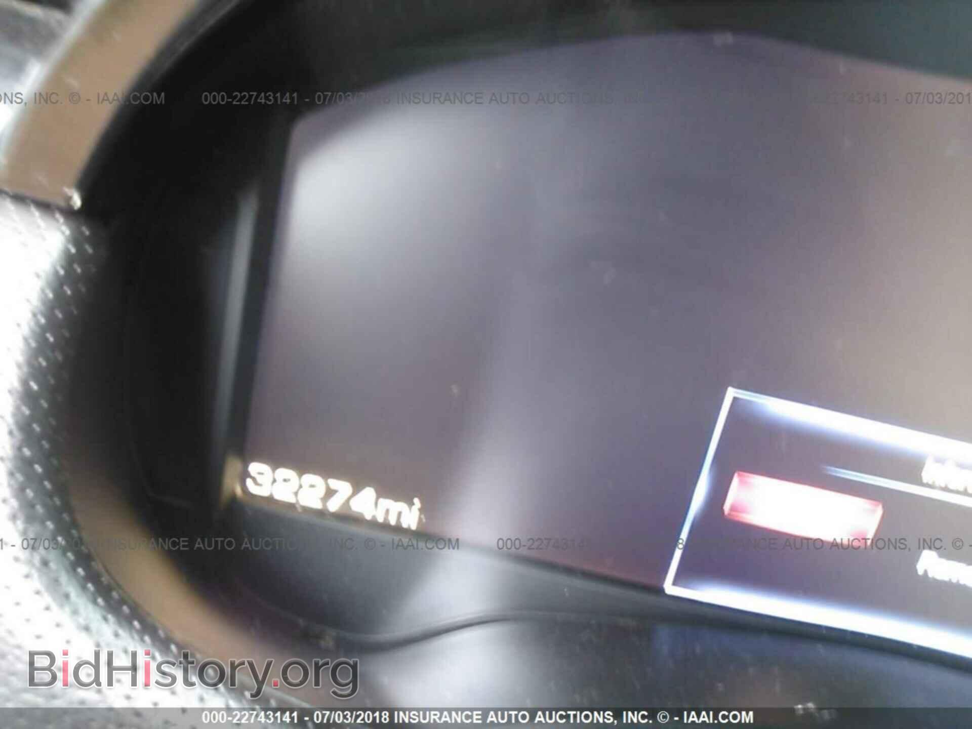 2014 Cadillac Xts - VIN: 2G61P5S35E9123538 - Фото 7