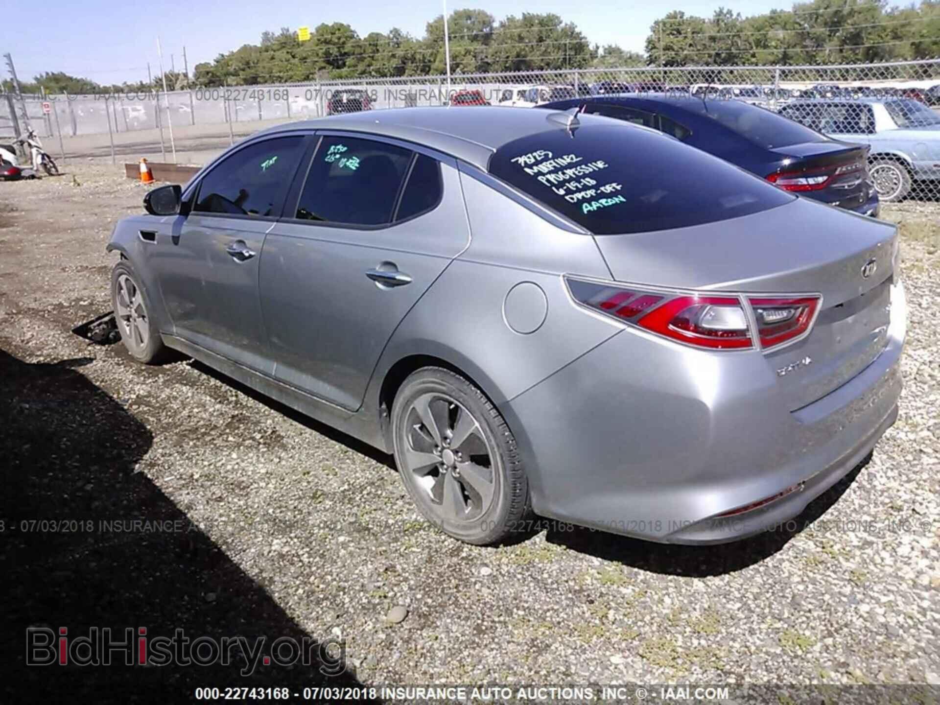 2015 Kia Optima - VIN: KNAGN4AD8F5081346 - Photo 3