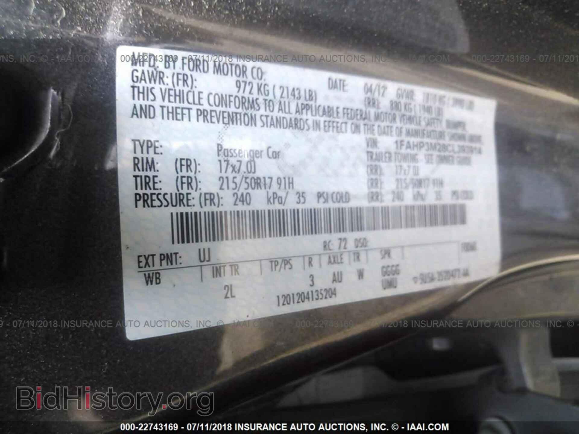 2012 Ford Focus - VIN: 1FAHP3M28CL393914 - Photo 9