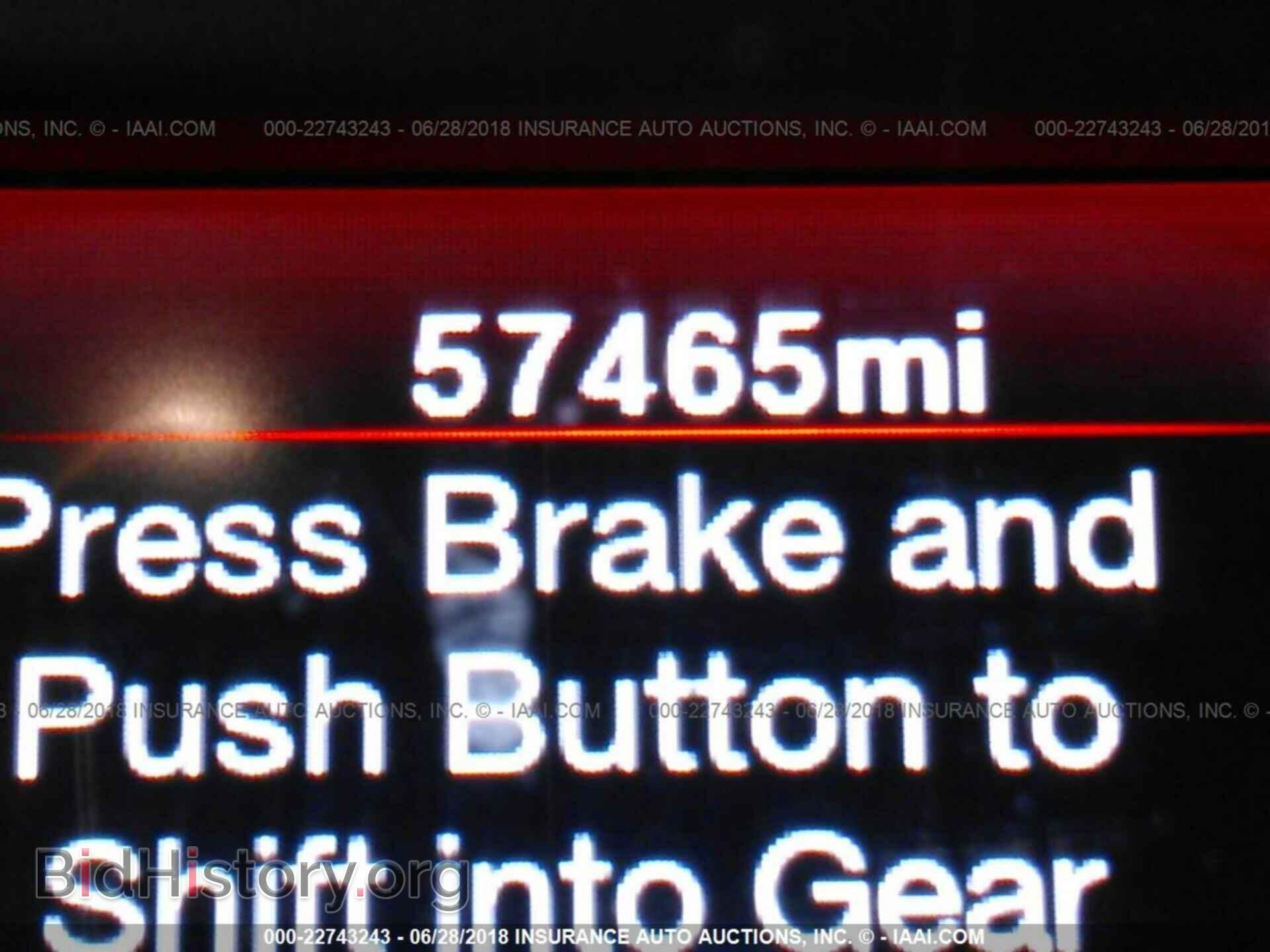 2012 Dodge Charger - VIN: 2C3CDXBG6CH209350 - Фото 7