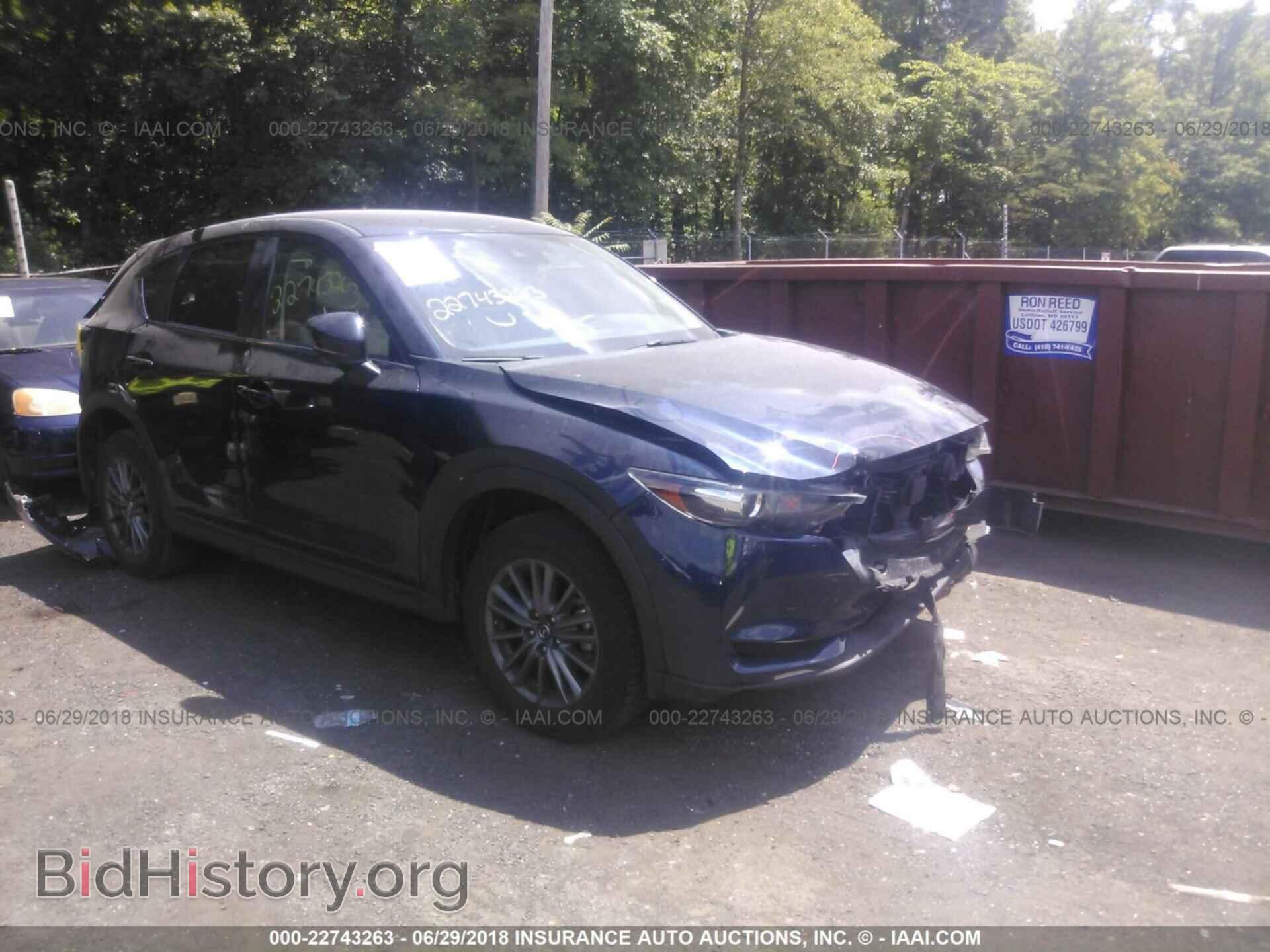 Photo JM3KFBCL5H0141626 - Mazda Cx-5 2017