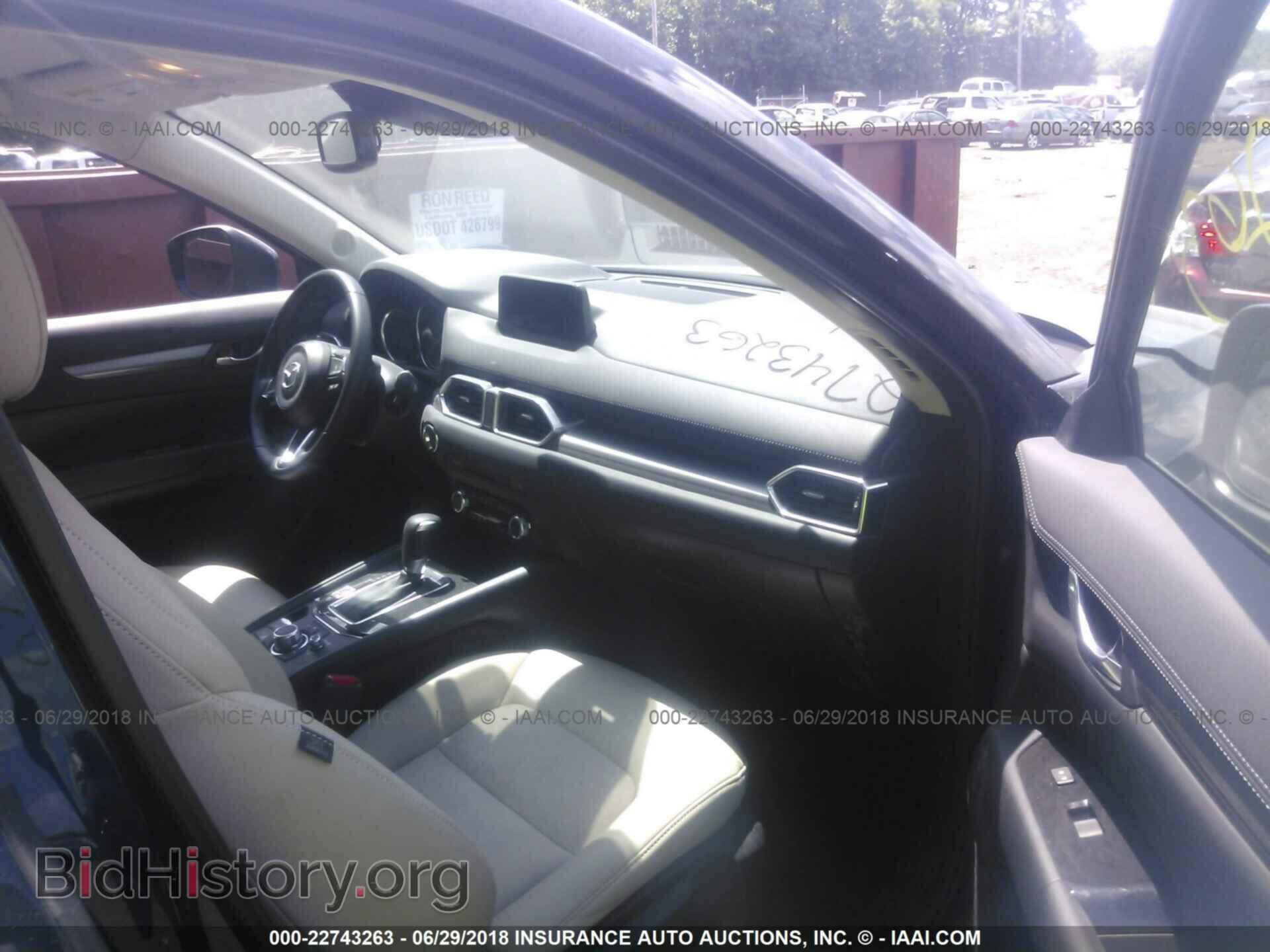 2017 Mazda Cx-5 - VIN: JM3KFBCL5H0141626 - Photo 5