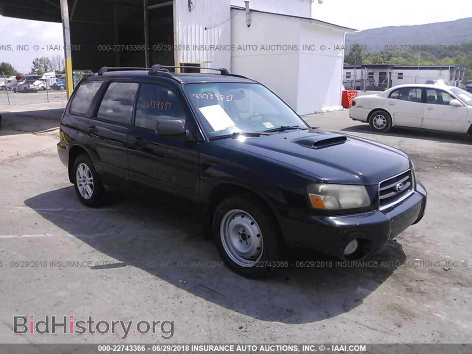 Photo JF2SJAEC5HH405557 - Subaru Forester 2017