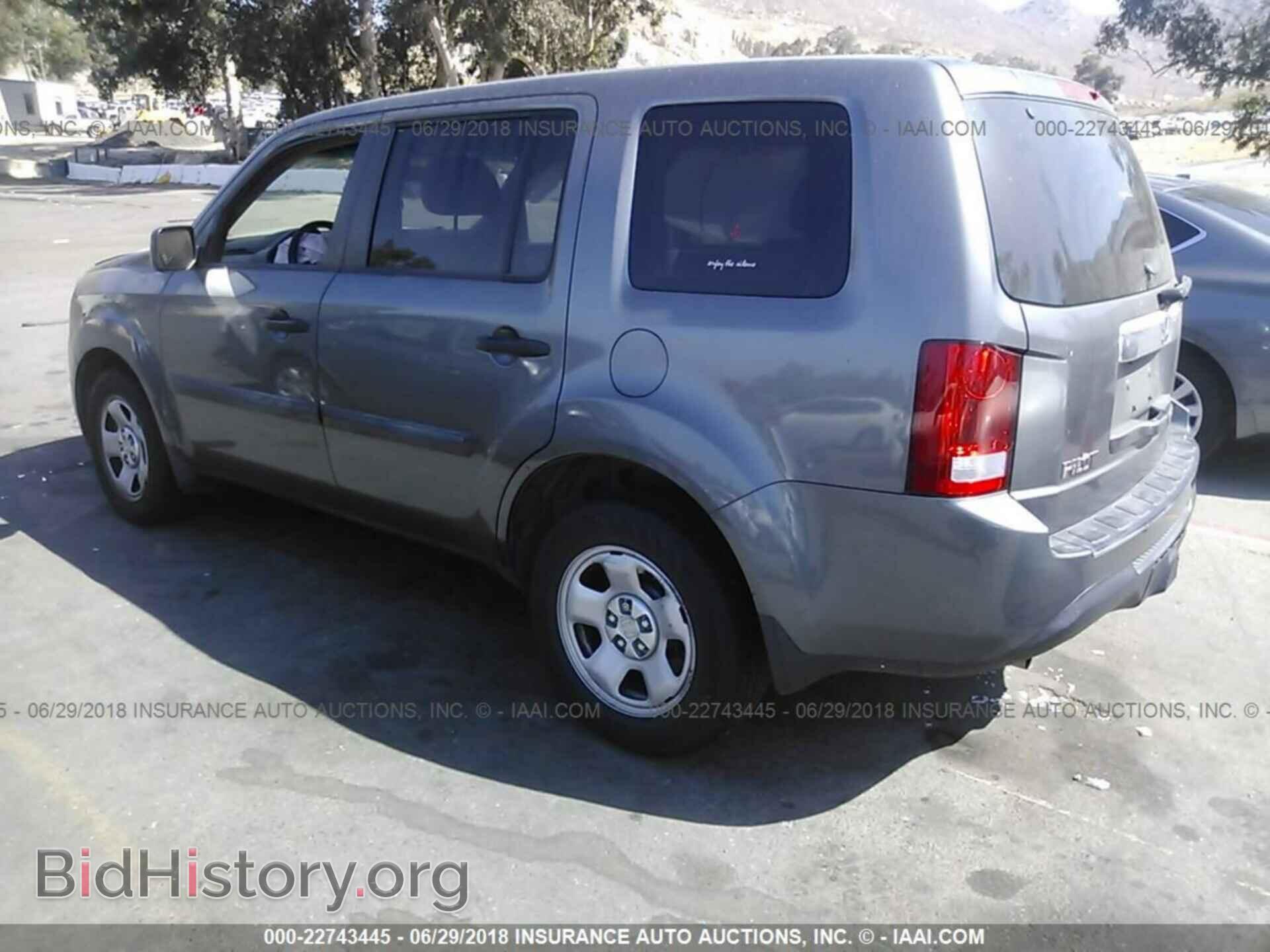 2012 Honda Pilot - VIN: 5FNYF3H25CB005371 - Фото 3