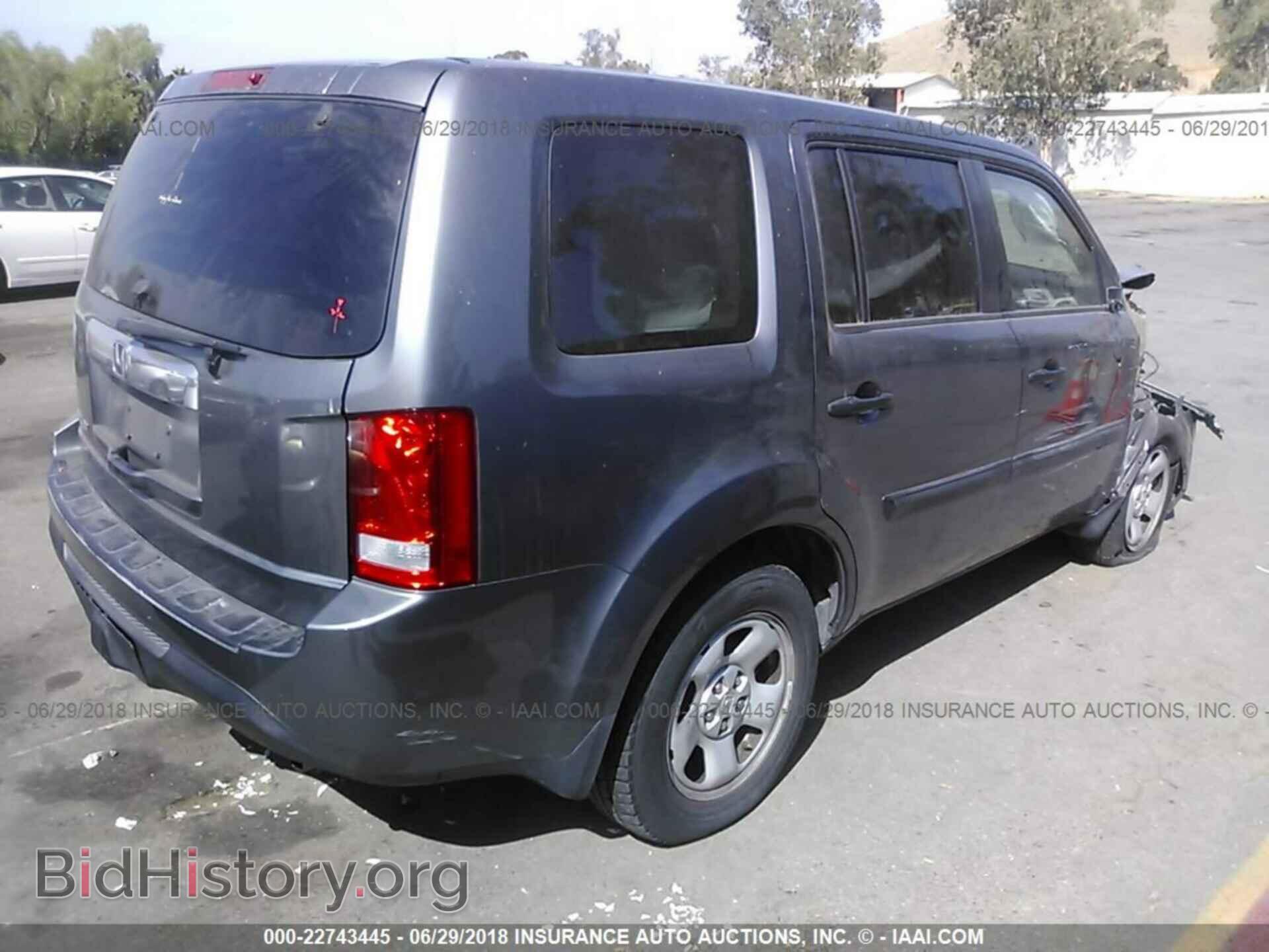 2012 Honda Pilot - VIN: 5FNYF3H25CB005371 - Фото 4