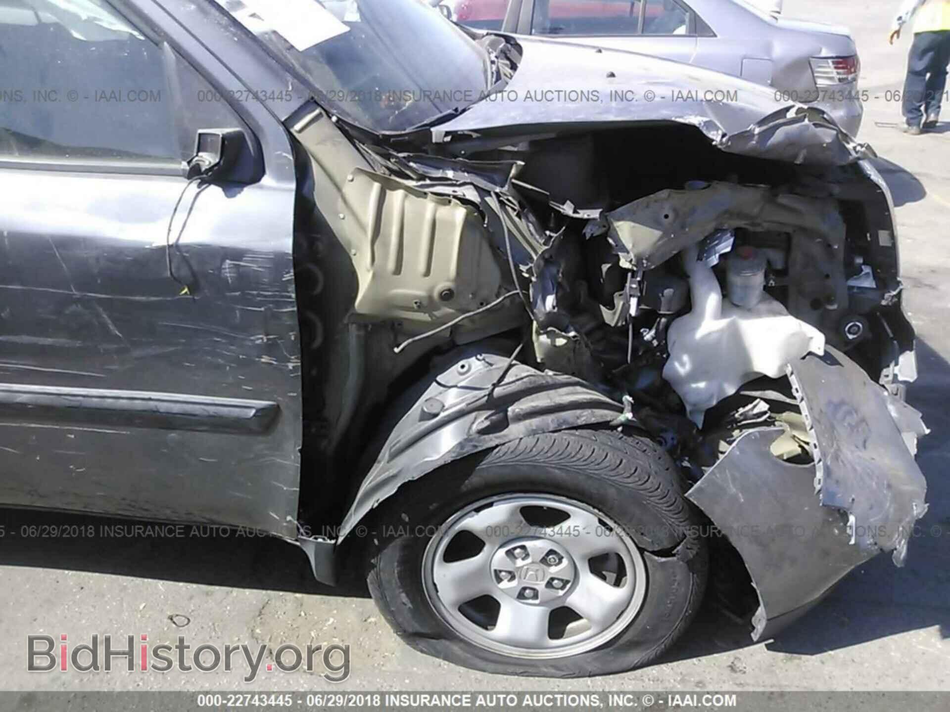 2012 Honda Pilot - VIN: 5FNYF3H25CB005371 - Фото 6
