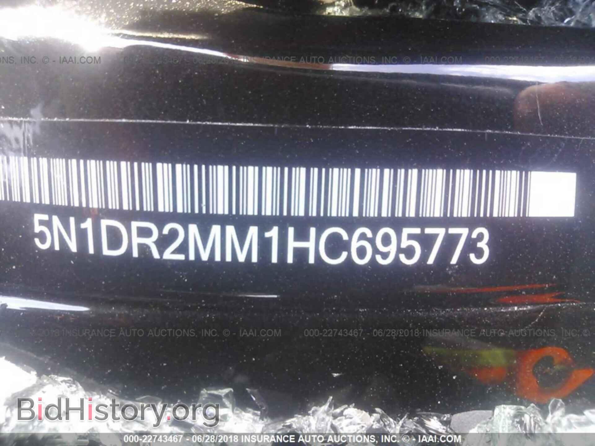 2017 Nissan Pathfinder - VIN: 5N1DR2MM1HC695773 - Фото 9